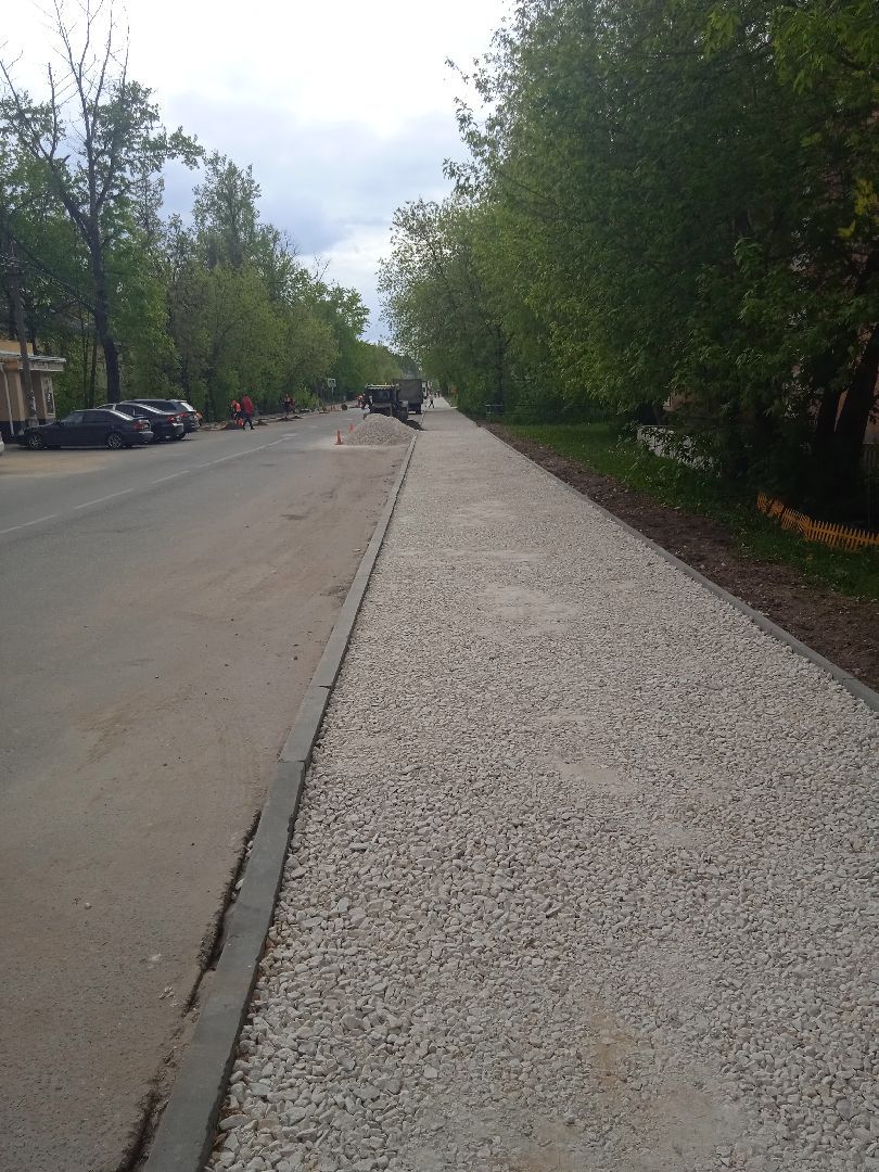 ремонт, дорог, тротуар, нацпроект