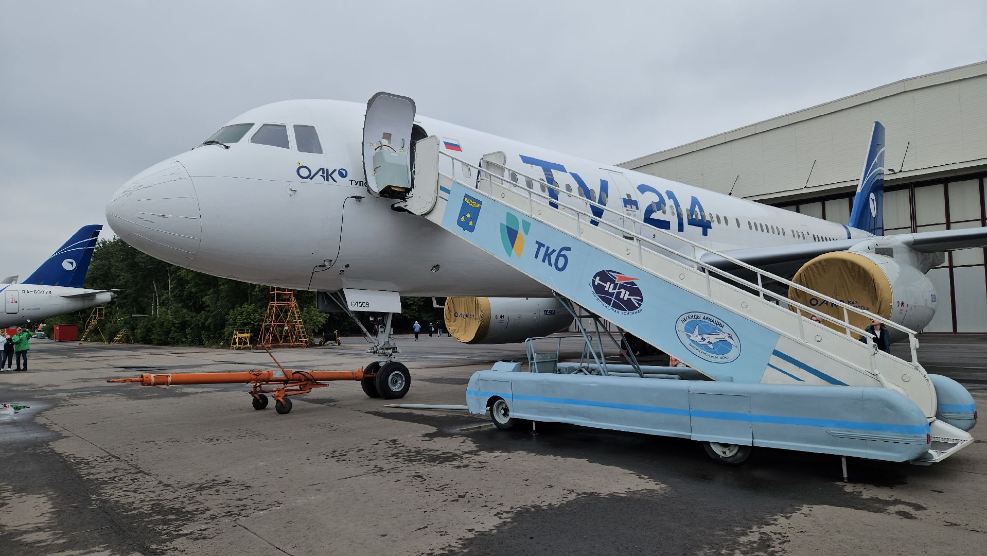 ту-214, жуковский, туполев,