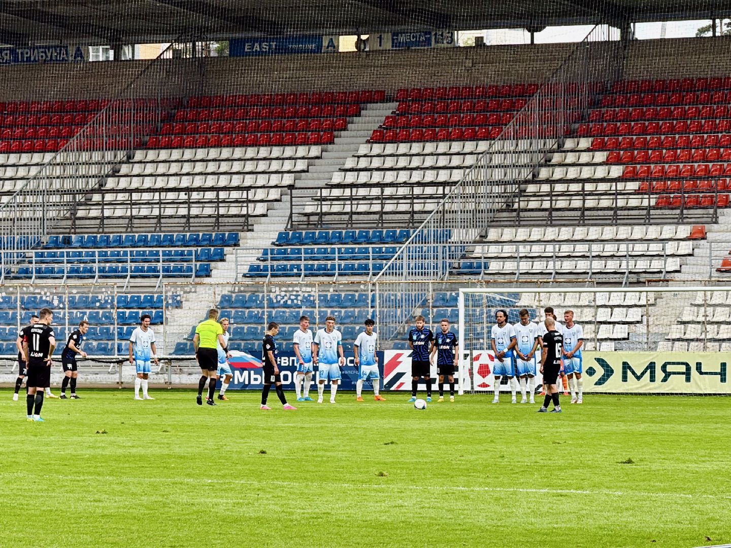 раменское, сатурн, леон сатурн, раменский сатурн, футбол, футбольные фанаты,