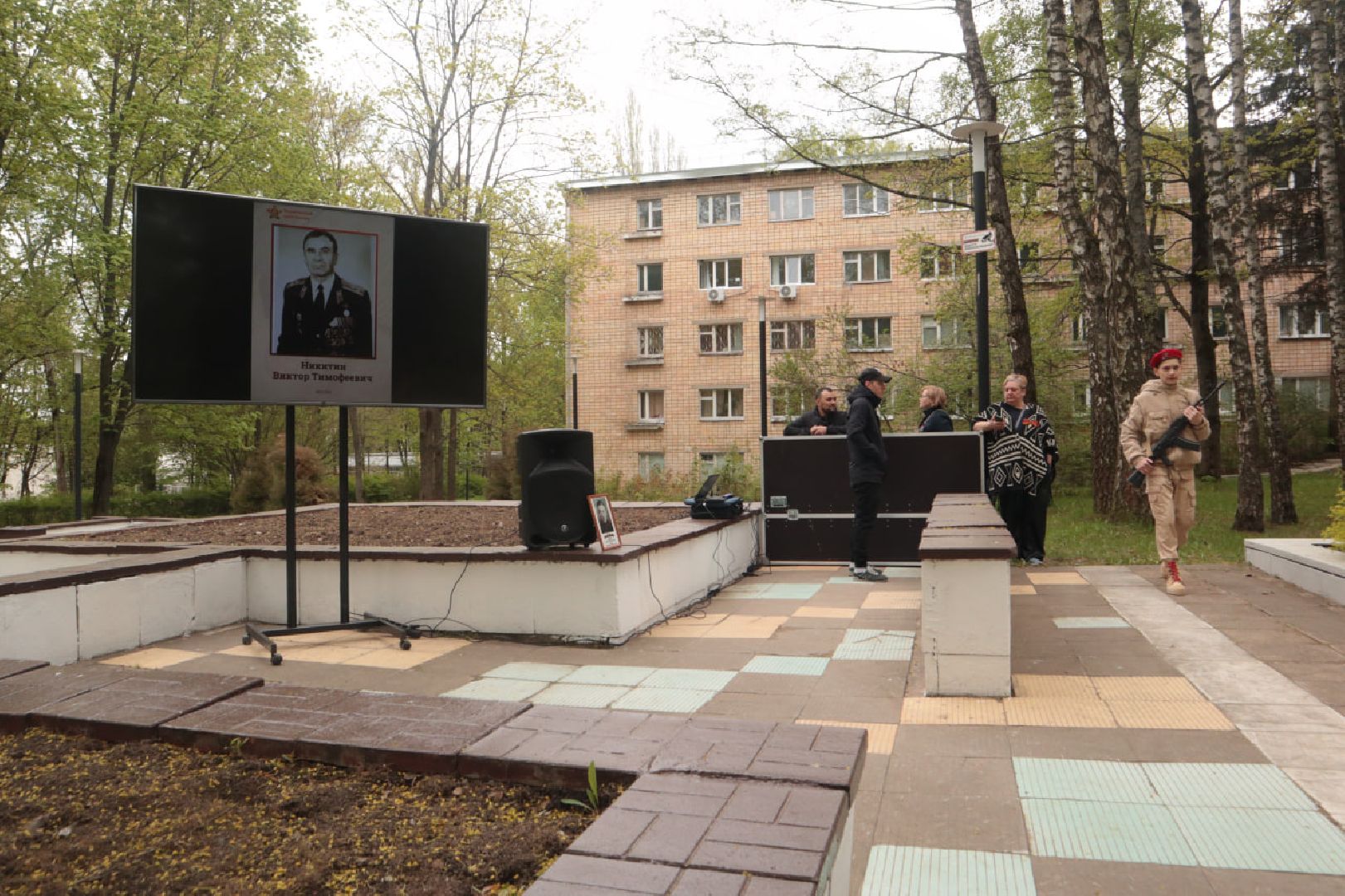 Пущино, День Победы, Бессмертный полк