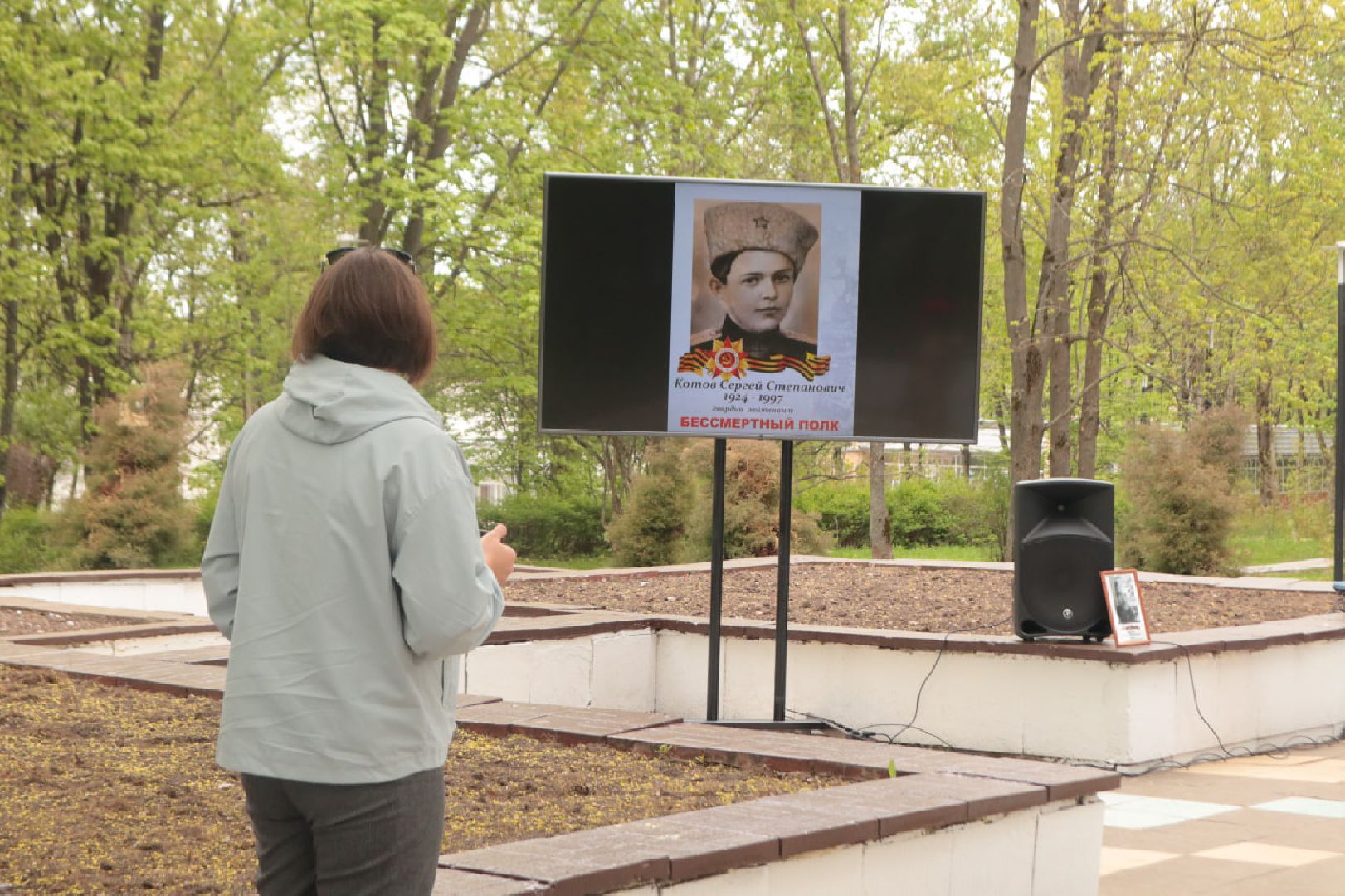 Пущино, День Победы, Бессмертный полк