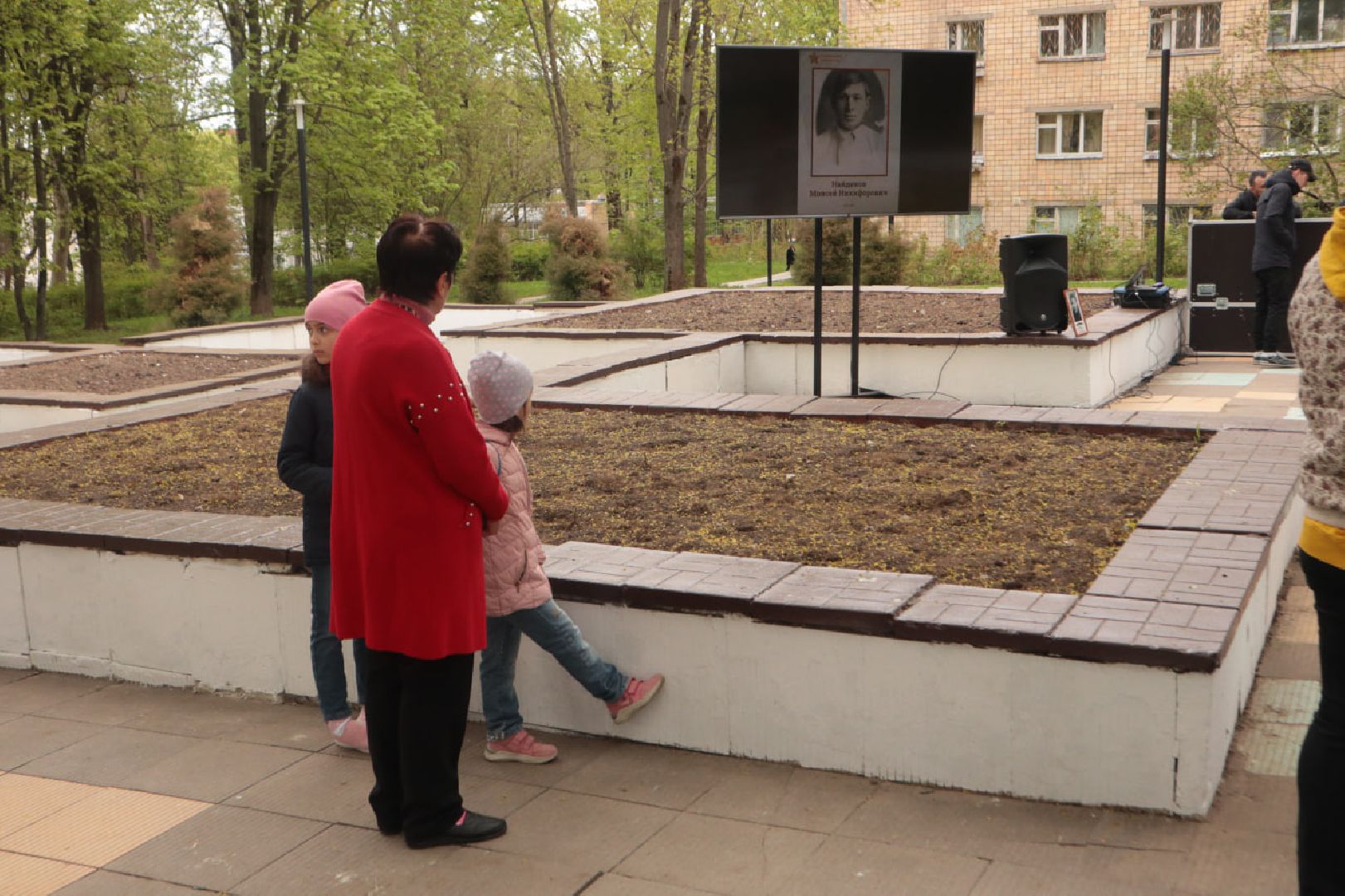 Пущино, День Победы, Бессмертный полк