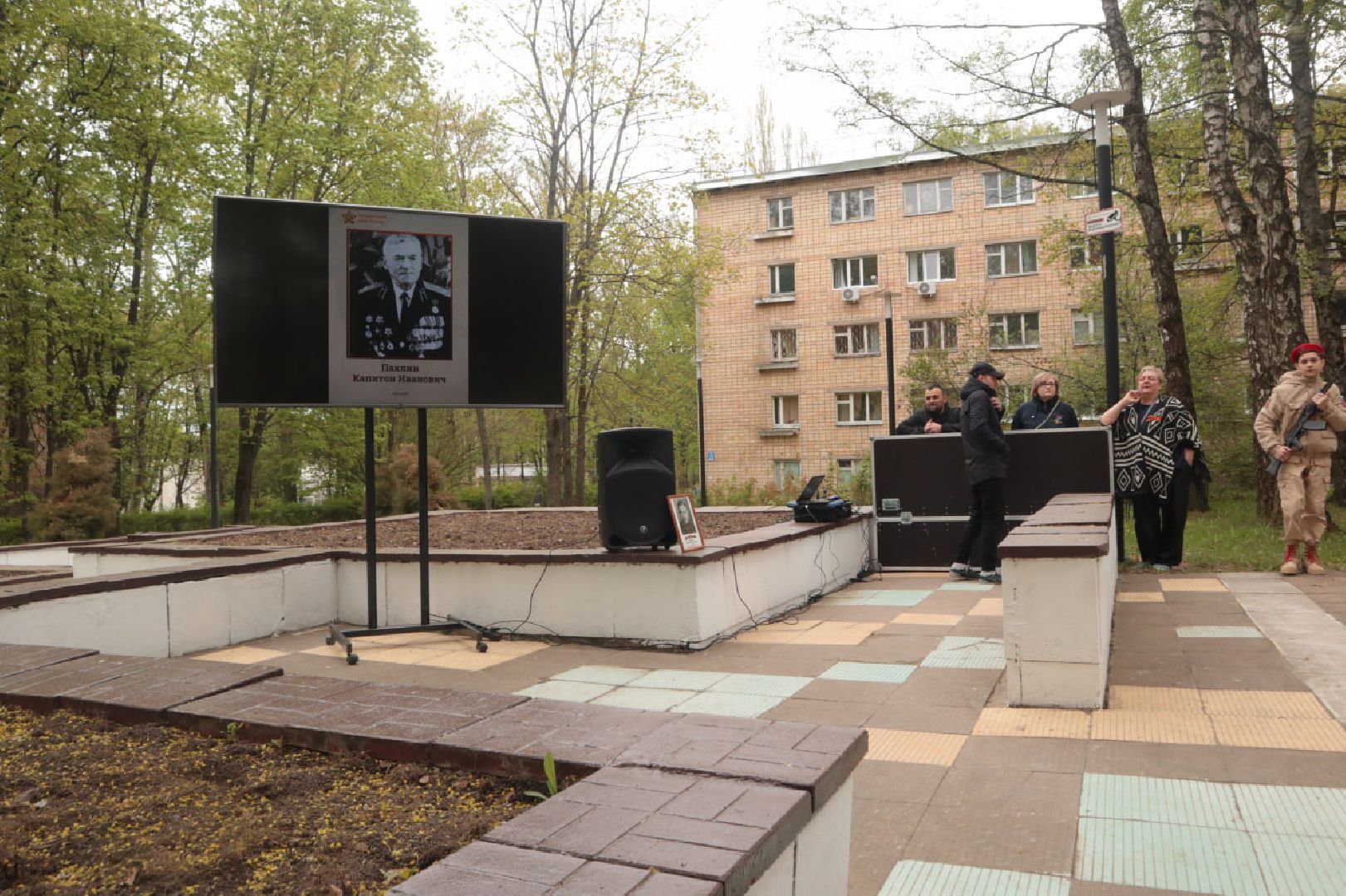 Пущино, День Победы, Бессмертный полк