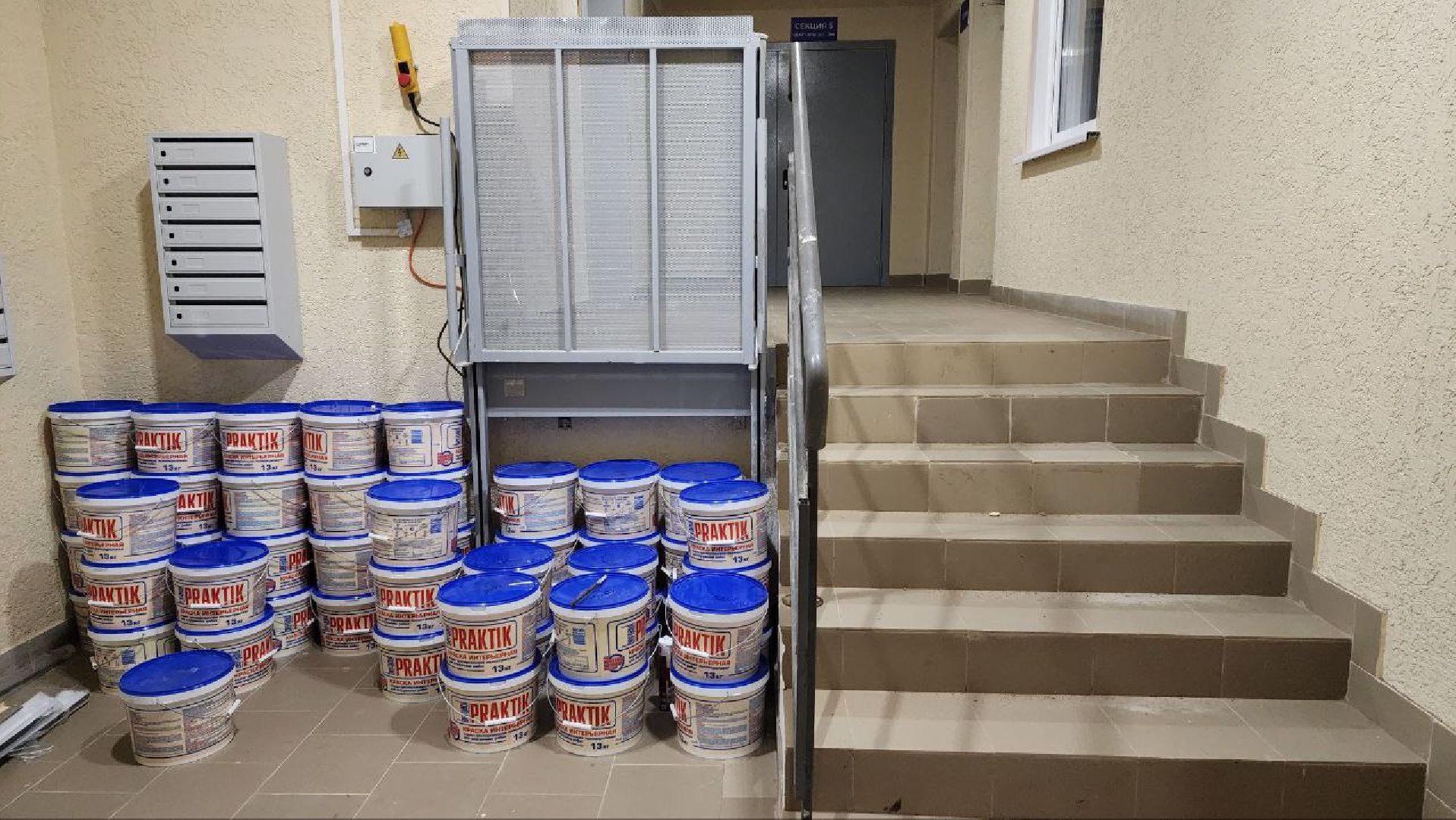 Дмитров, Переселенцы из аварийного жилья, Новостройка в ДЗФС, Минстрой, МинЖКХ,