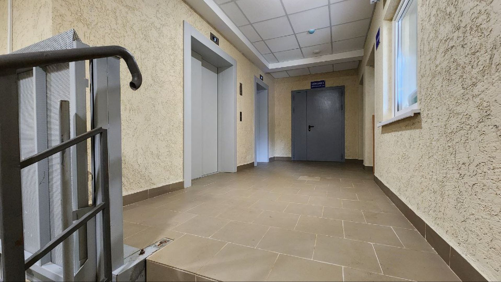 Дмитров, Переселенцы из аварийного жилья, Новостройка в ДЗФС, Минстрой, МинЖКХ,