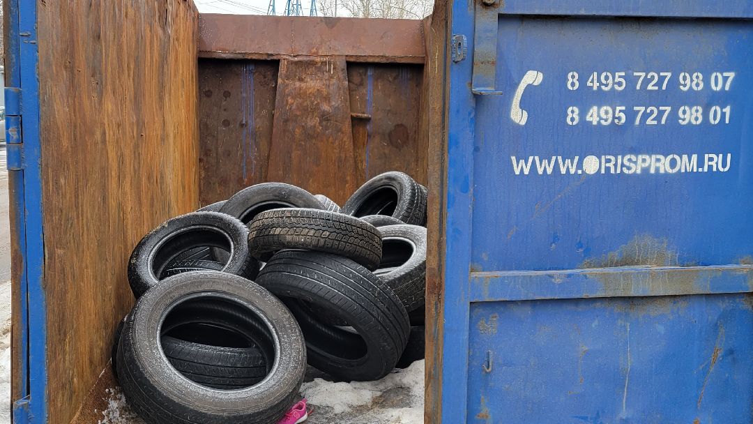 Красногорск