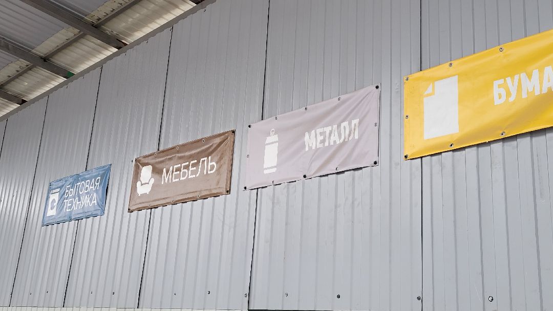 Красногорск