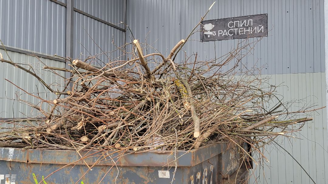 Красногорск