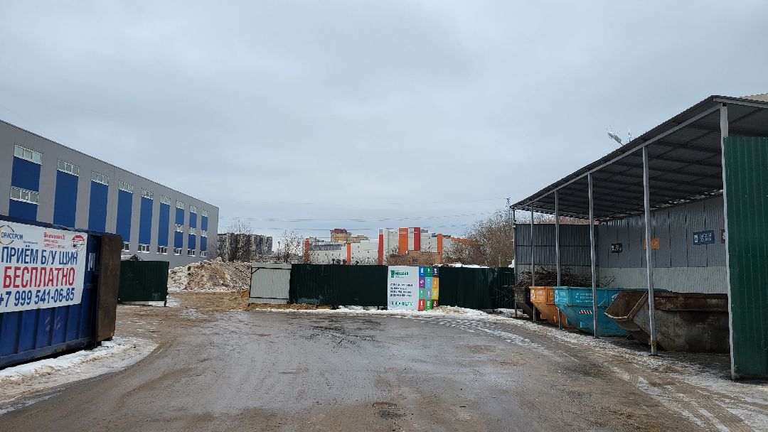 Красногорск