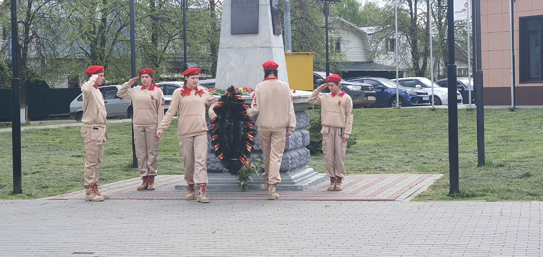 Барыбино, День Победы, Домодедово