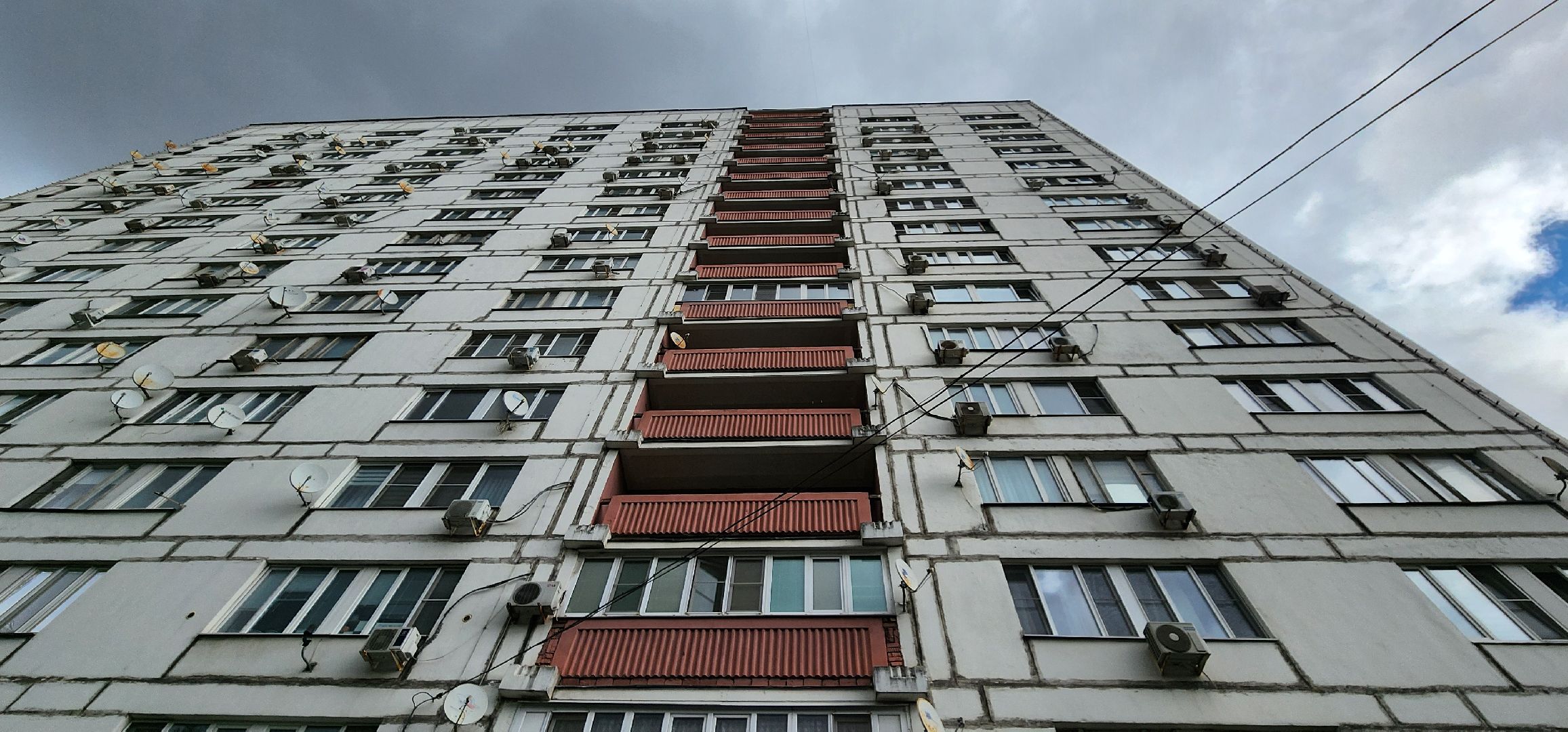 Химки, Водоканал , Водоснабжение,