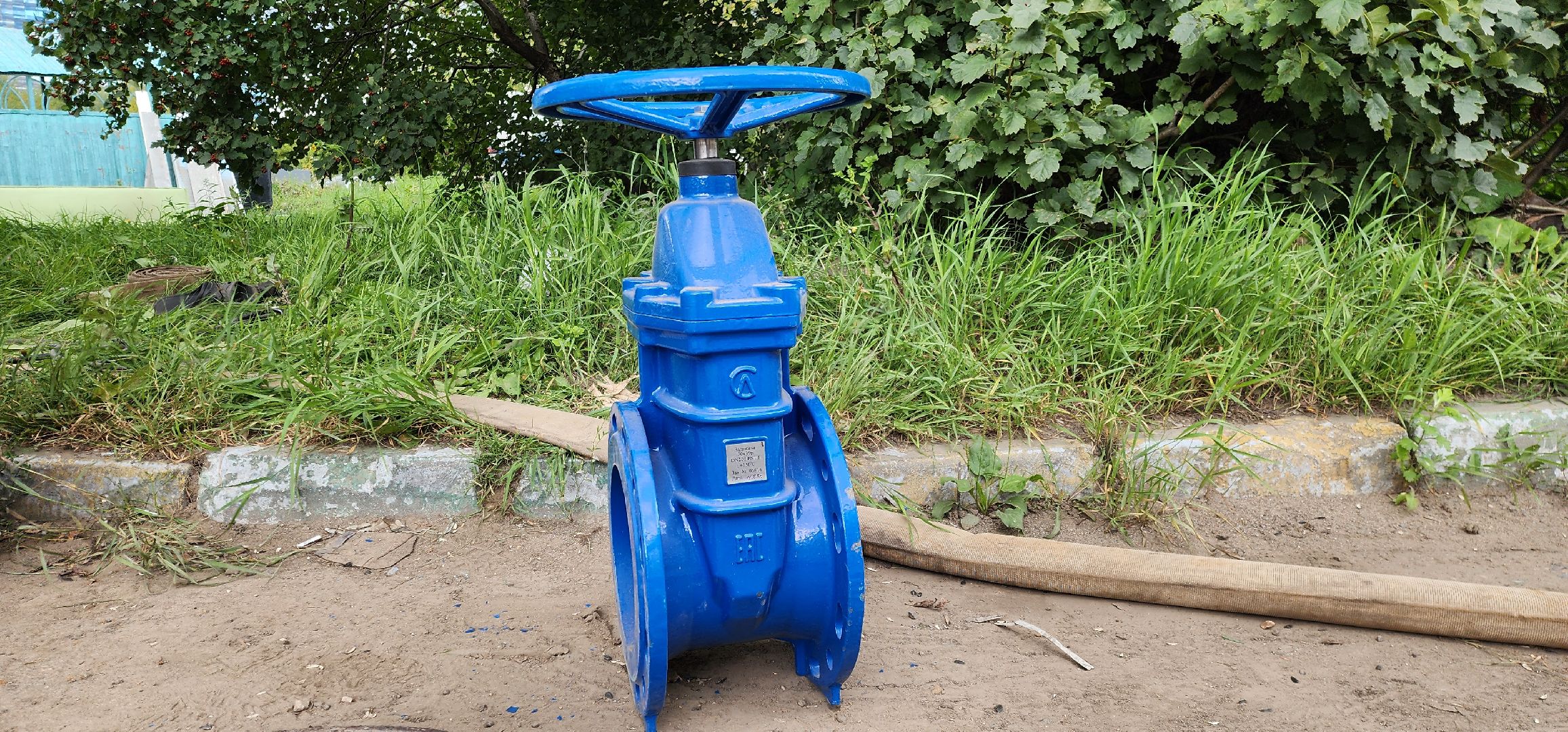 Химки, Водоканал , Водоснабжение,