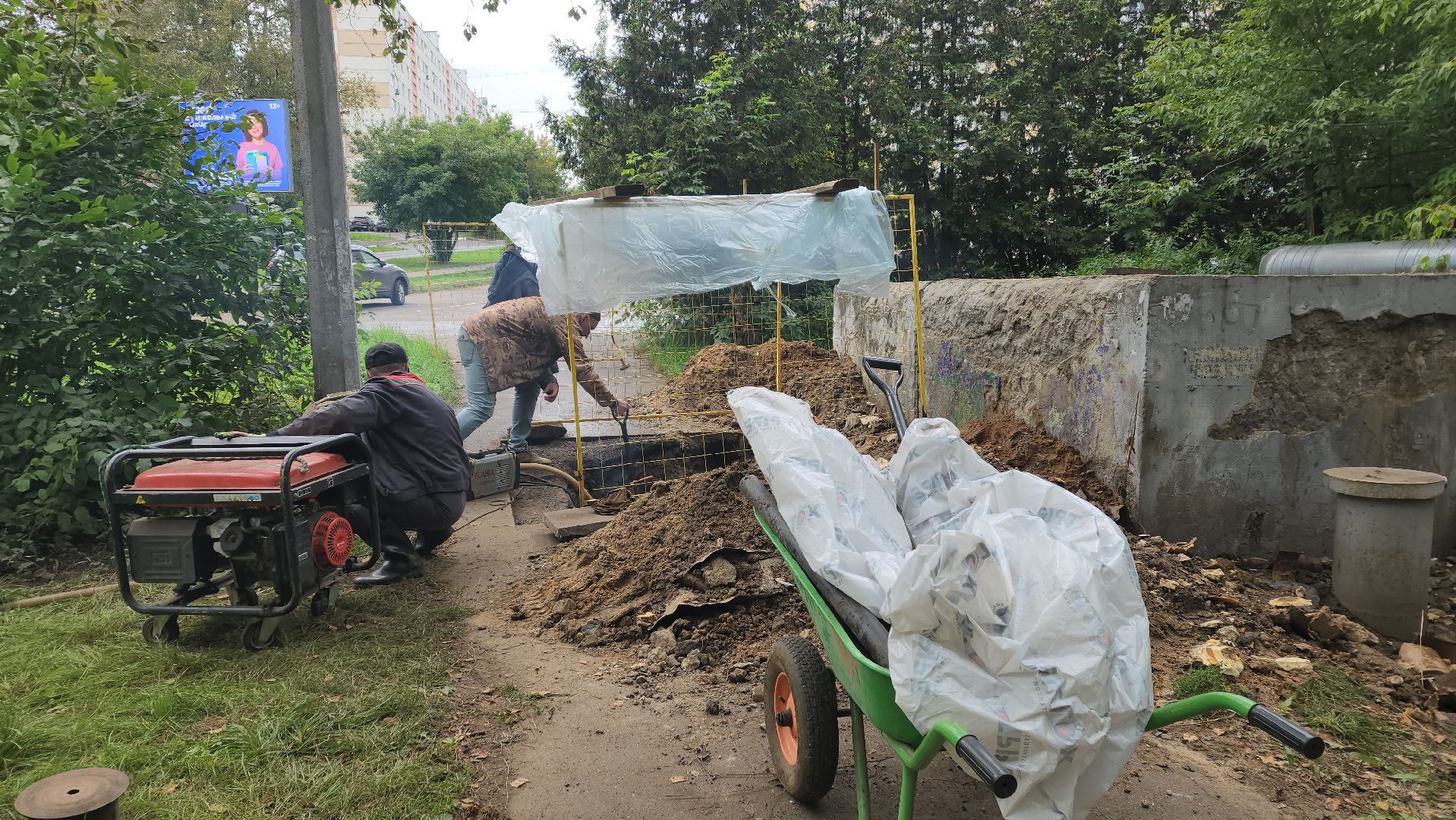 вертикалки, ивантеевка, замена труб, гвс, горячее водоснабжение, ремонт, участок, аварийная бригада, жкх,