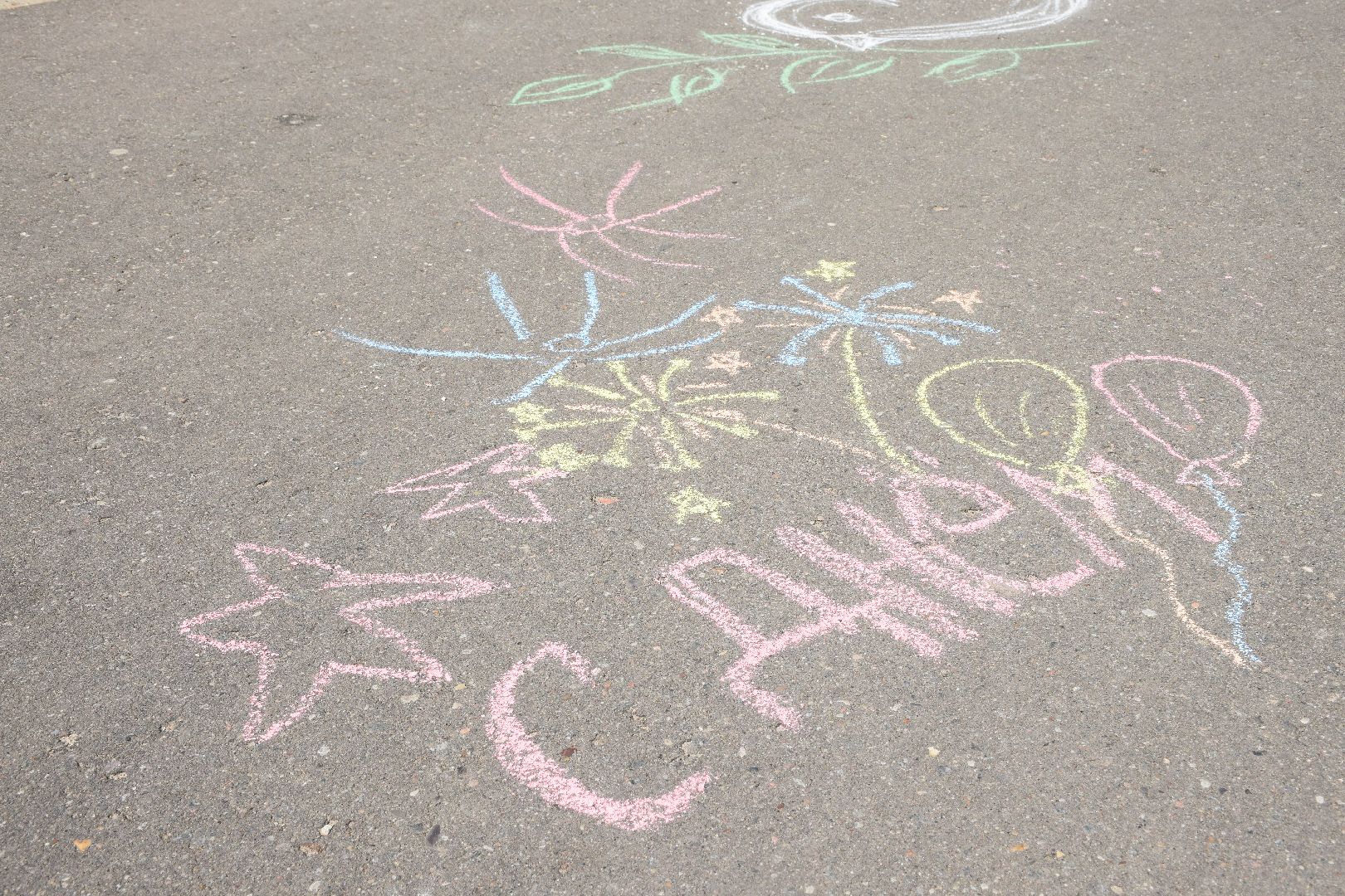 Павловский Посад, городской округ Павловский Посад, День Победы, конкурс, дети