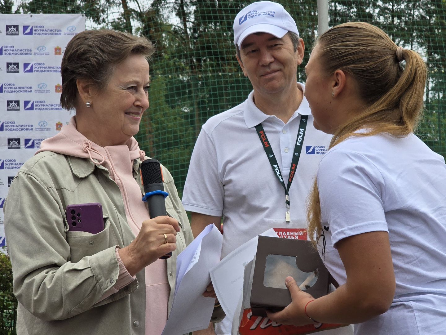Коломна, спортивное подмосковье, стадион авангард,