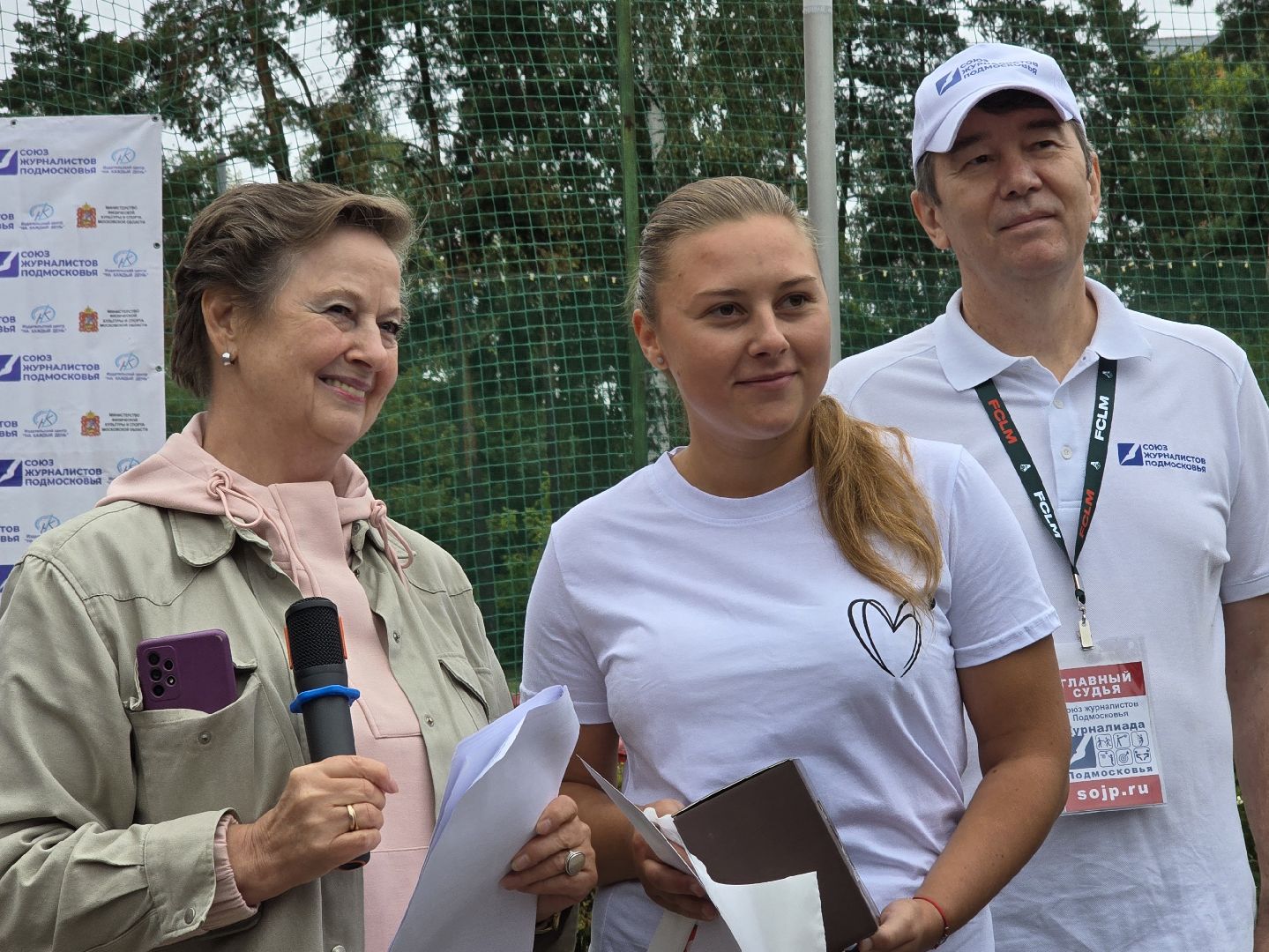 Коломна, спортивное подмосковье, стадион авангард,