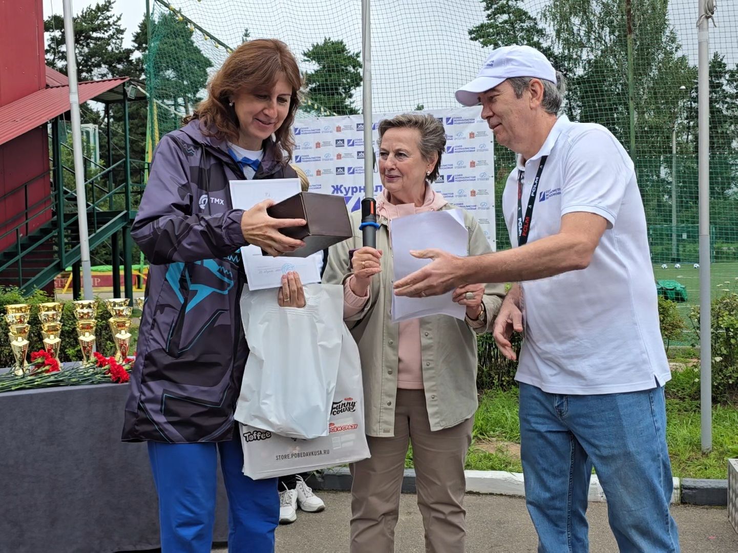 Коломна, спортивное подмосковье, стадион авангард,