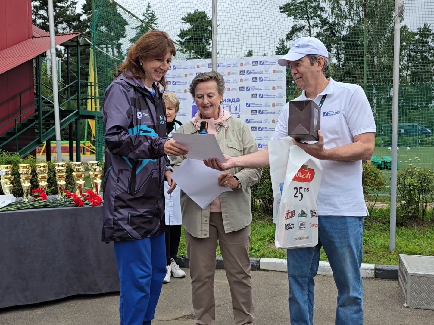 Коломна, спортивное подмосковье, стадион авангард,