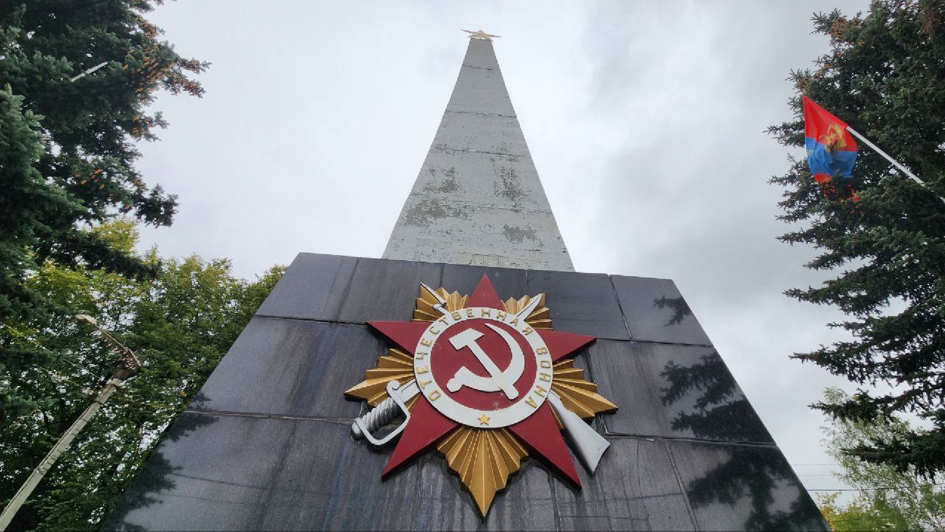 Дмитров, Яхрома, Город воинской доблести, День города,