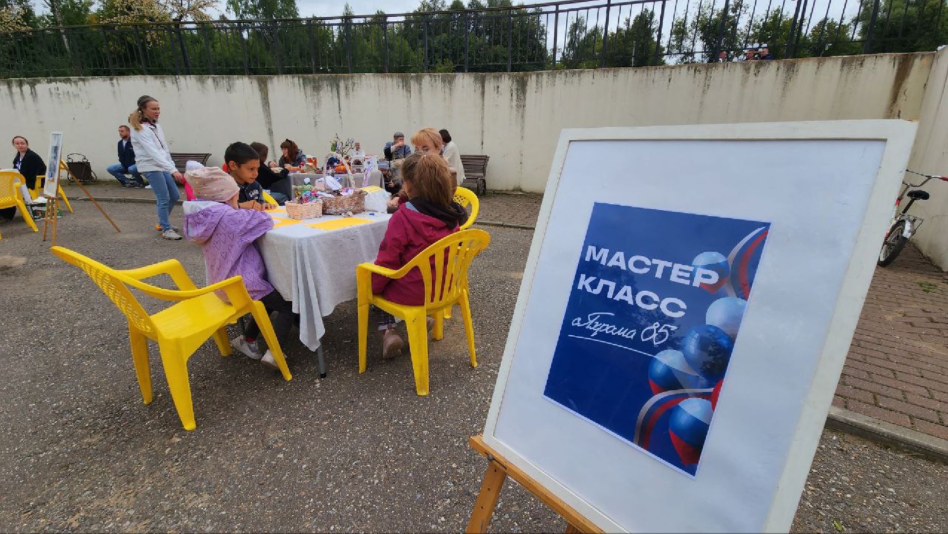 Дмитров, Яхрома, Город воинской доблести, День города,