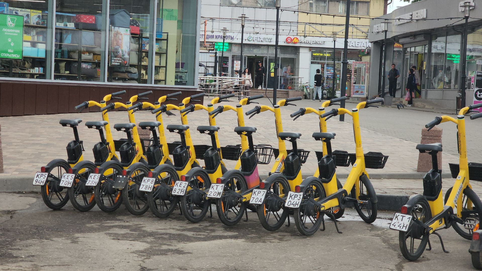 Госавтоинспекция , Лобня , Самокаты,