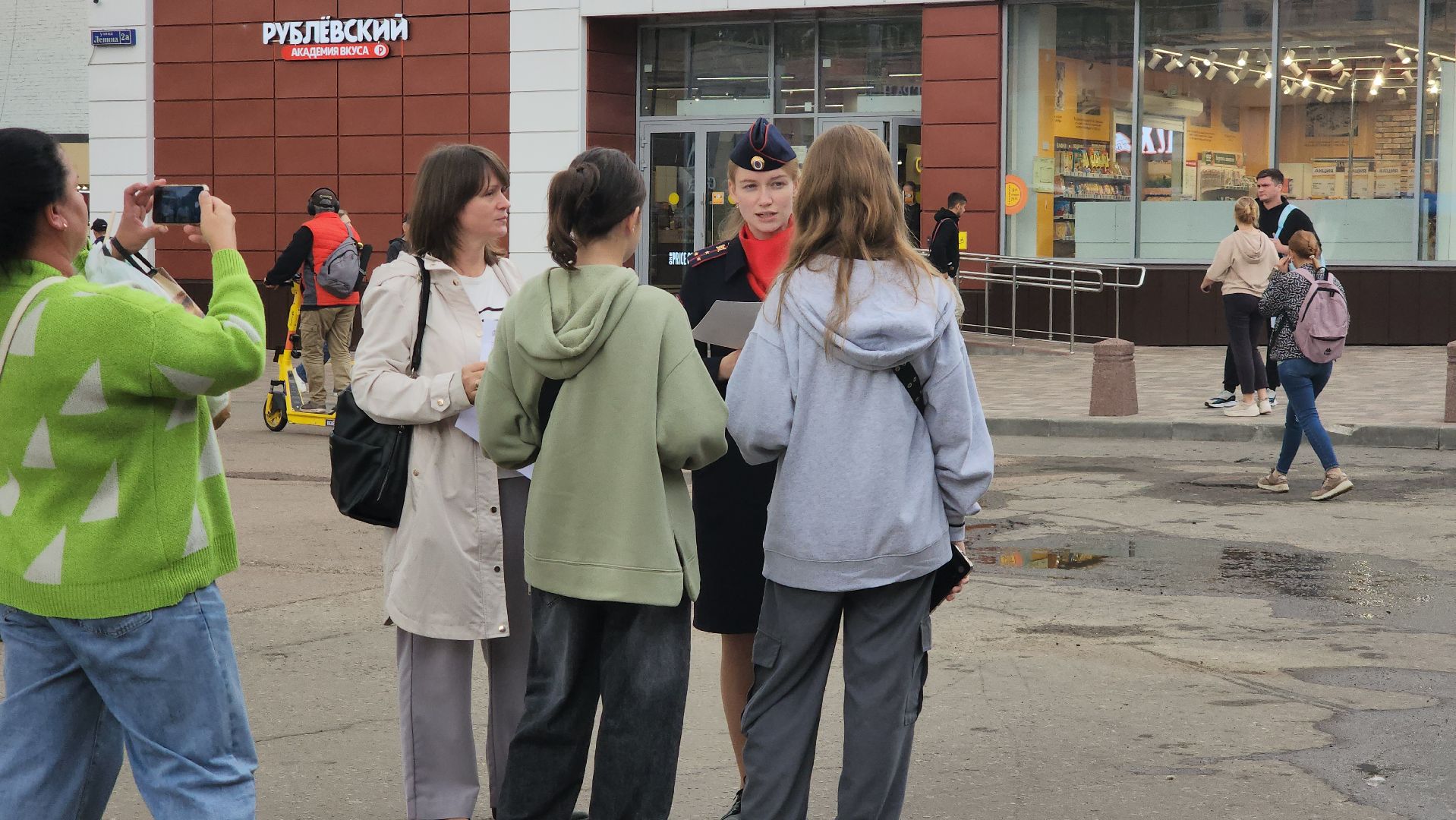 Госавтоинспекция , Лобня , Самокаты,