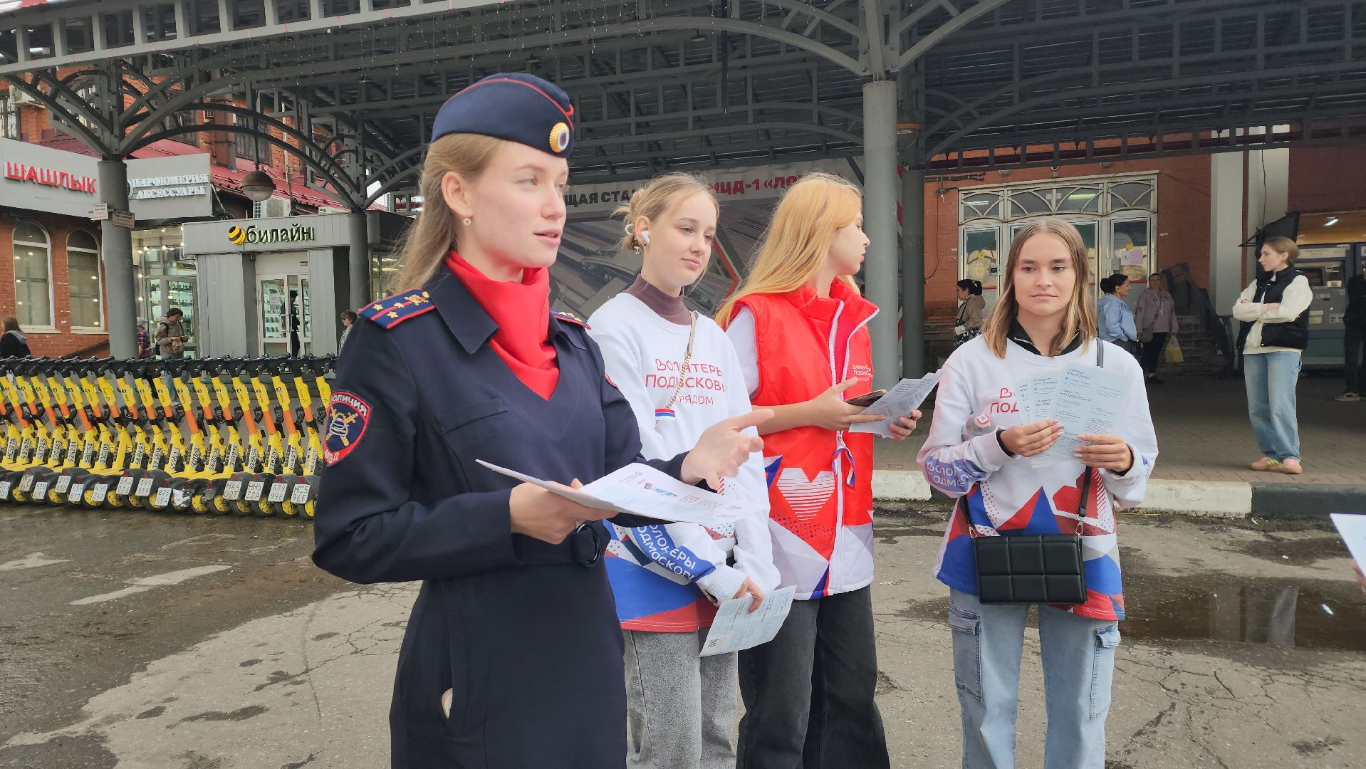 Госавтоинспекция , Лобня , Самокаты,