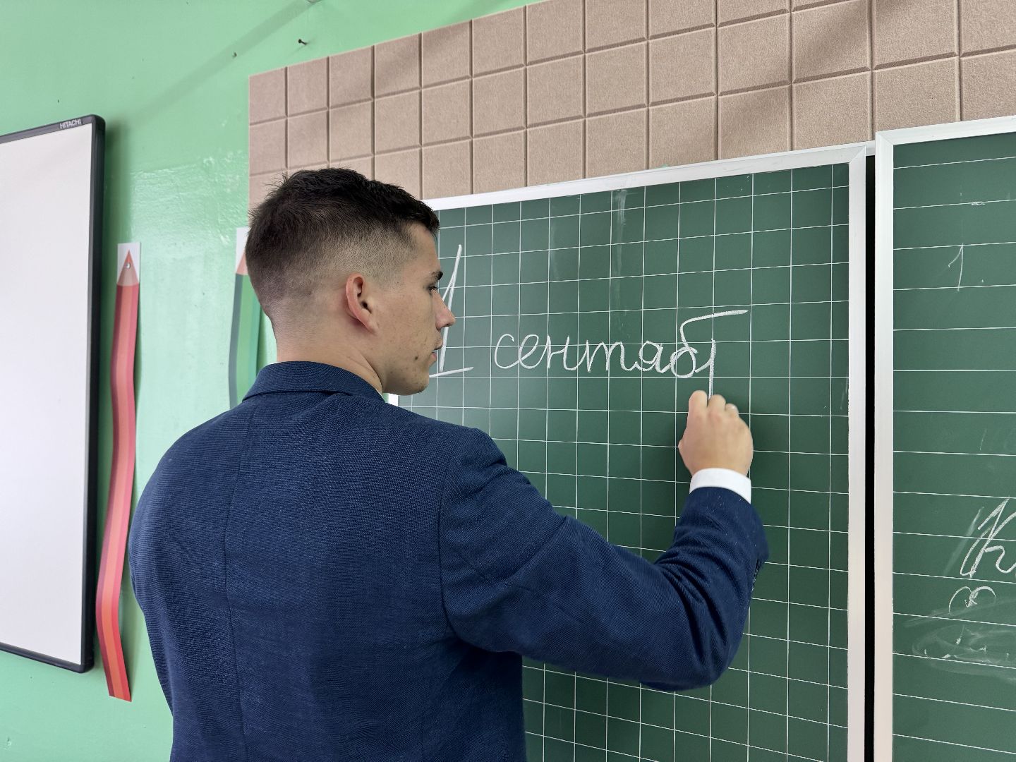 шаховская, молодой специалист, молодой учитель,