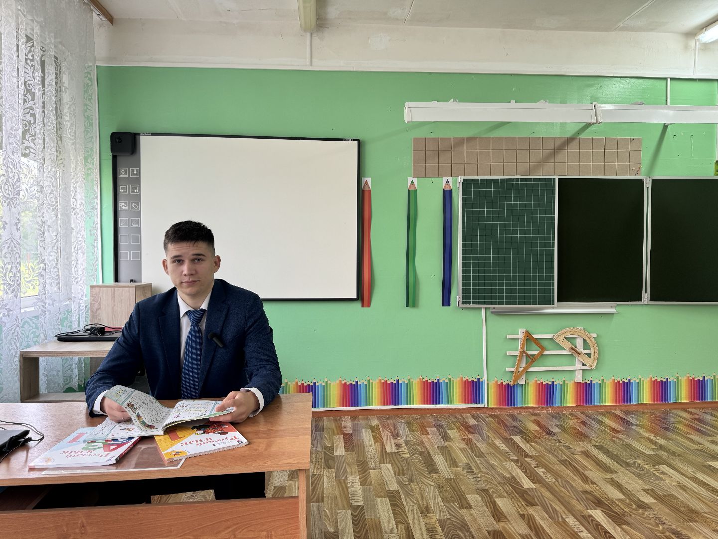 шаховская, молодой специалист, молодой учитель,