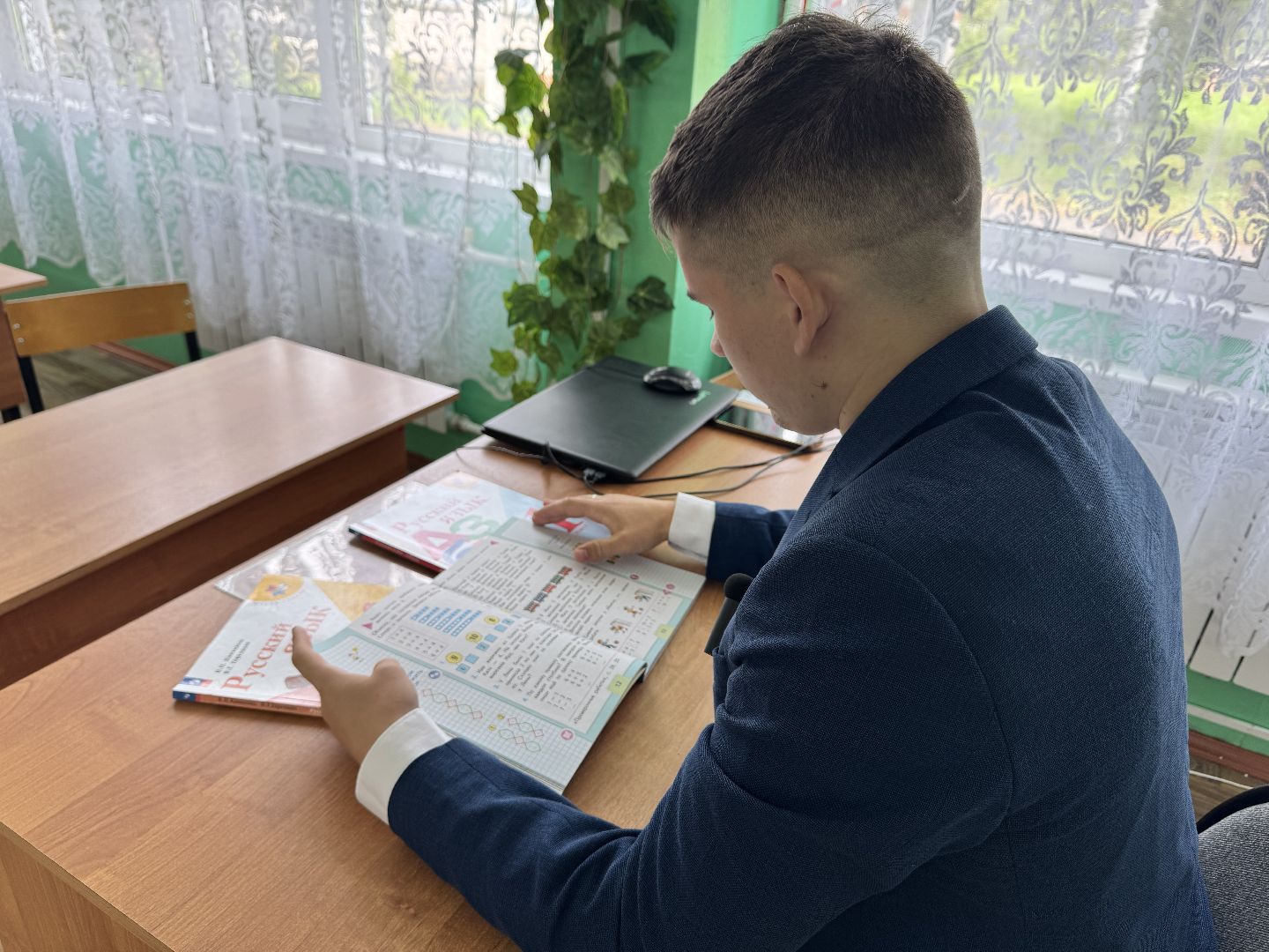 шаховская, молодой специалист, молодой учитель,