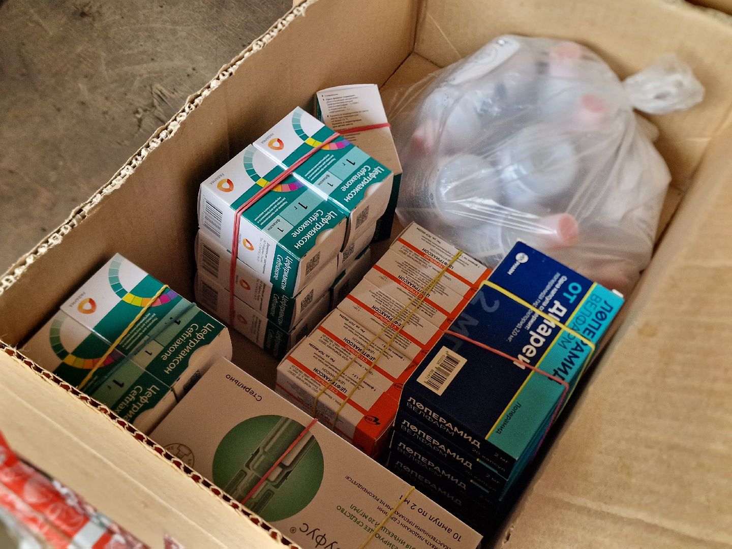 фонд защита балашиха, гуманирная помощь, гумпомощь на сво,