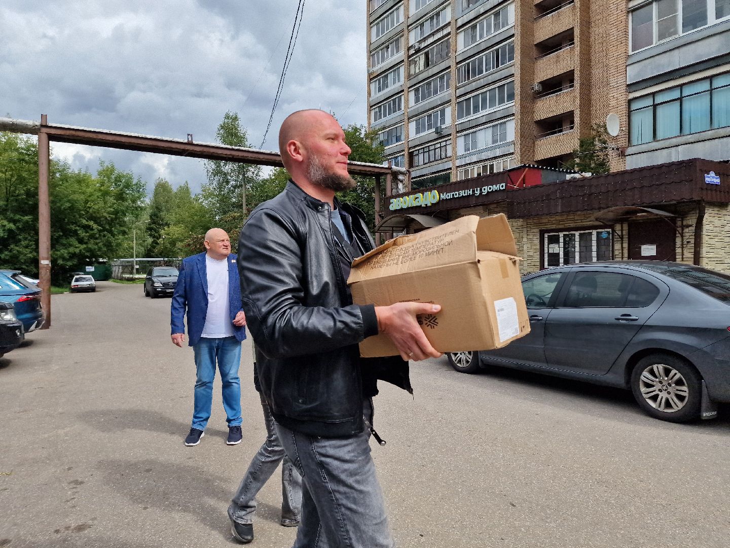 фонд защита балашиха, гуманирная помощь, гумпомощь на сво,