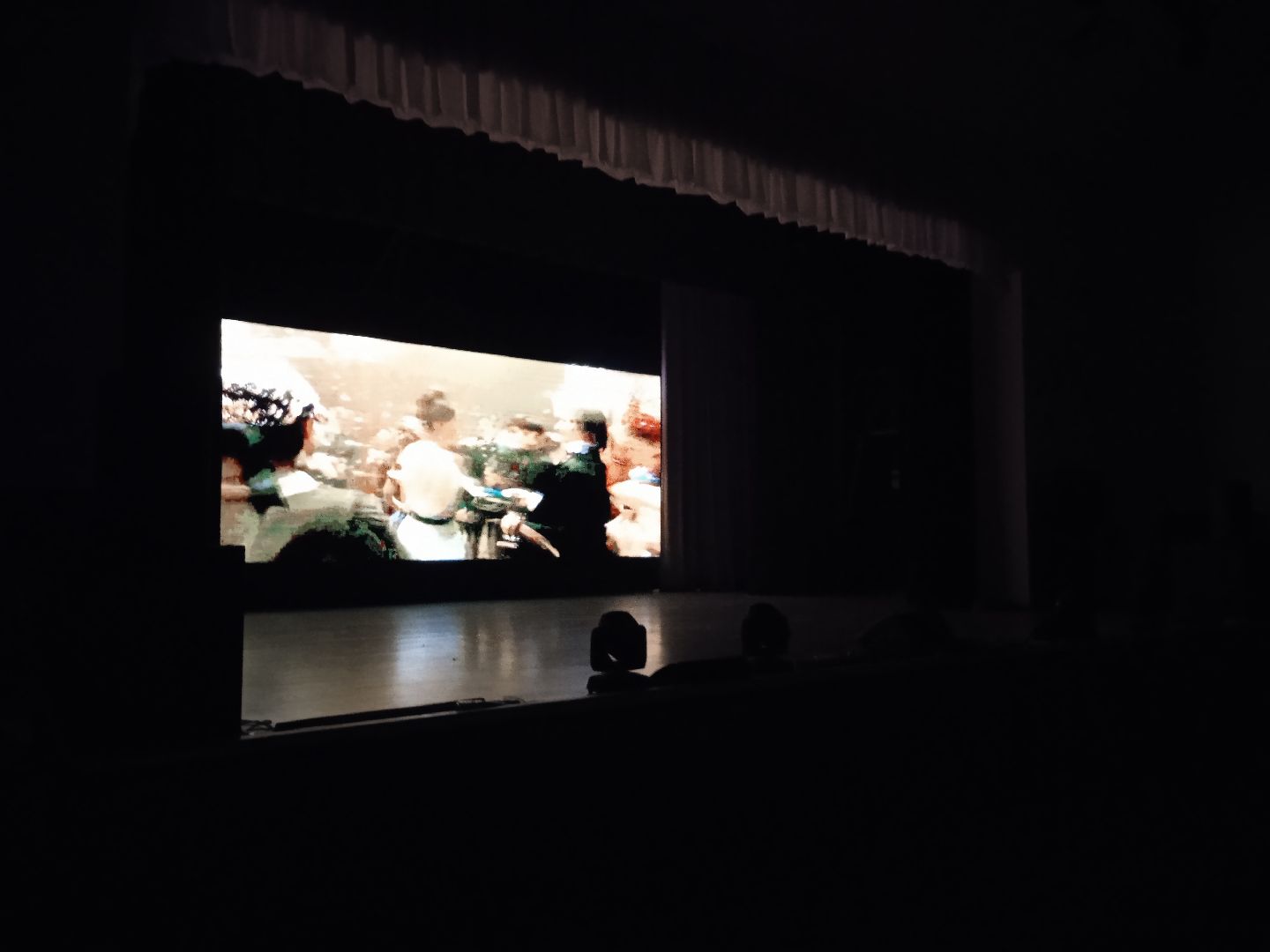 ночь кино, городской округ восход, бесплатный кинопоказ,кинотеатр,