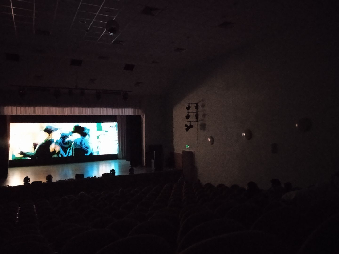 ночь кино, городской округ восход, бесплатный кинопоказ,кинотеатр,