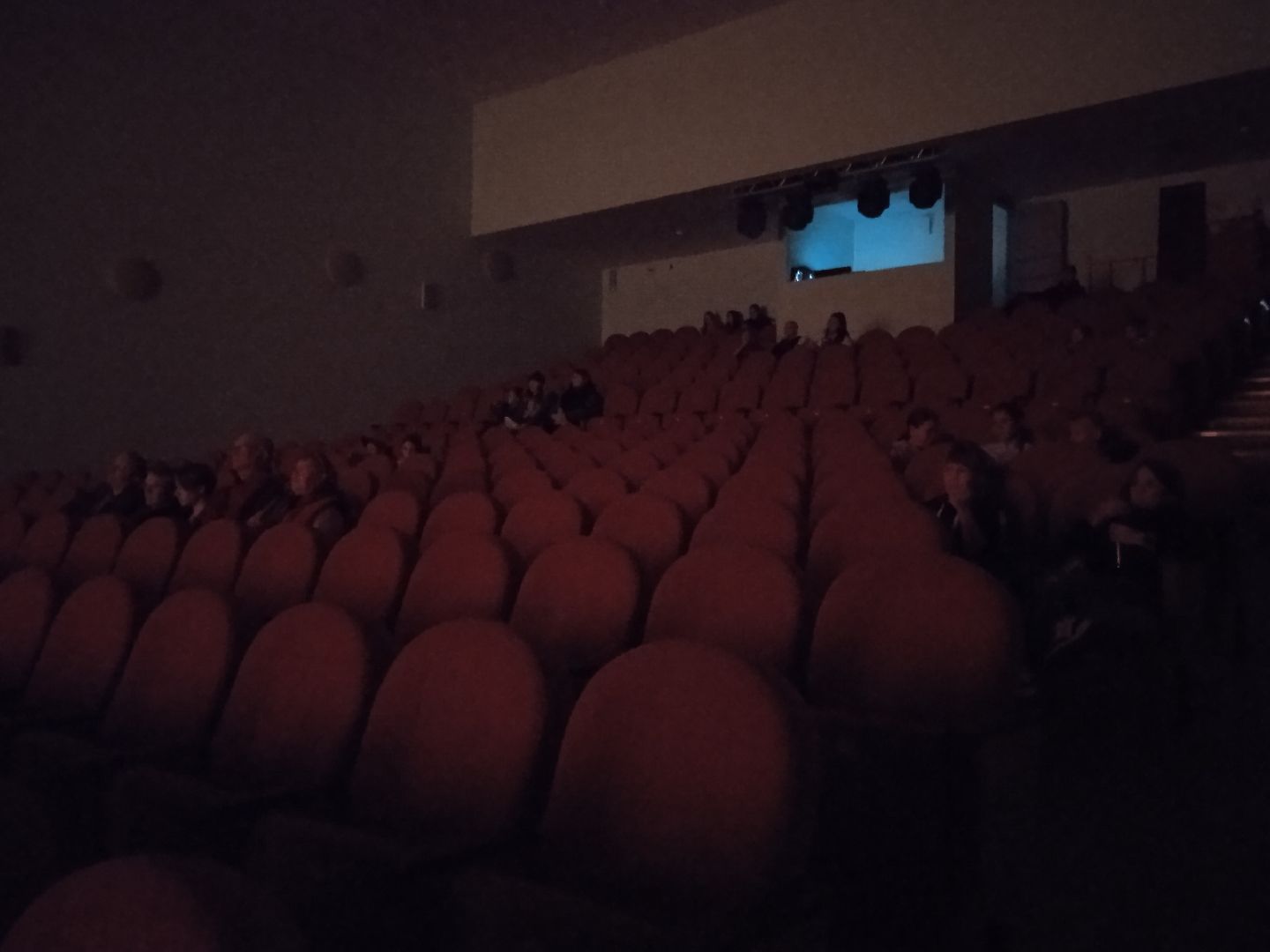 ночь кино, городской округ восход, бесплатный кинопоказ,кинотеатр,