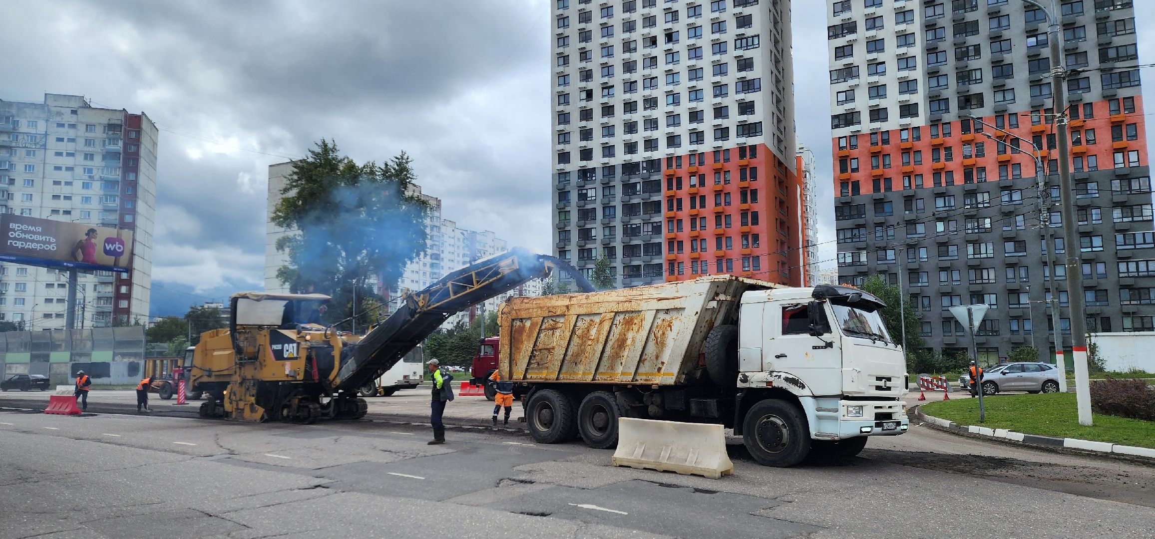 Химки, Дороги, Ремонт,