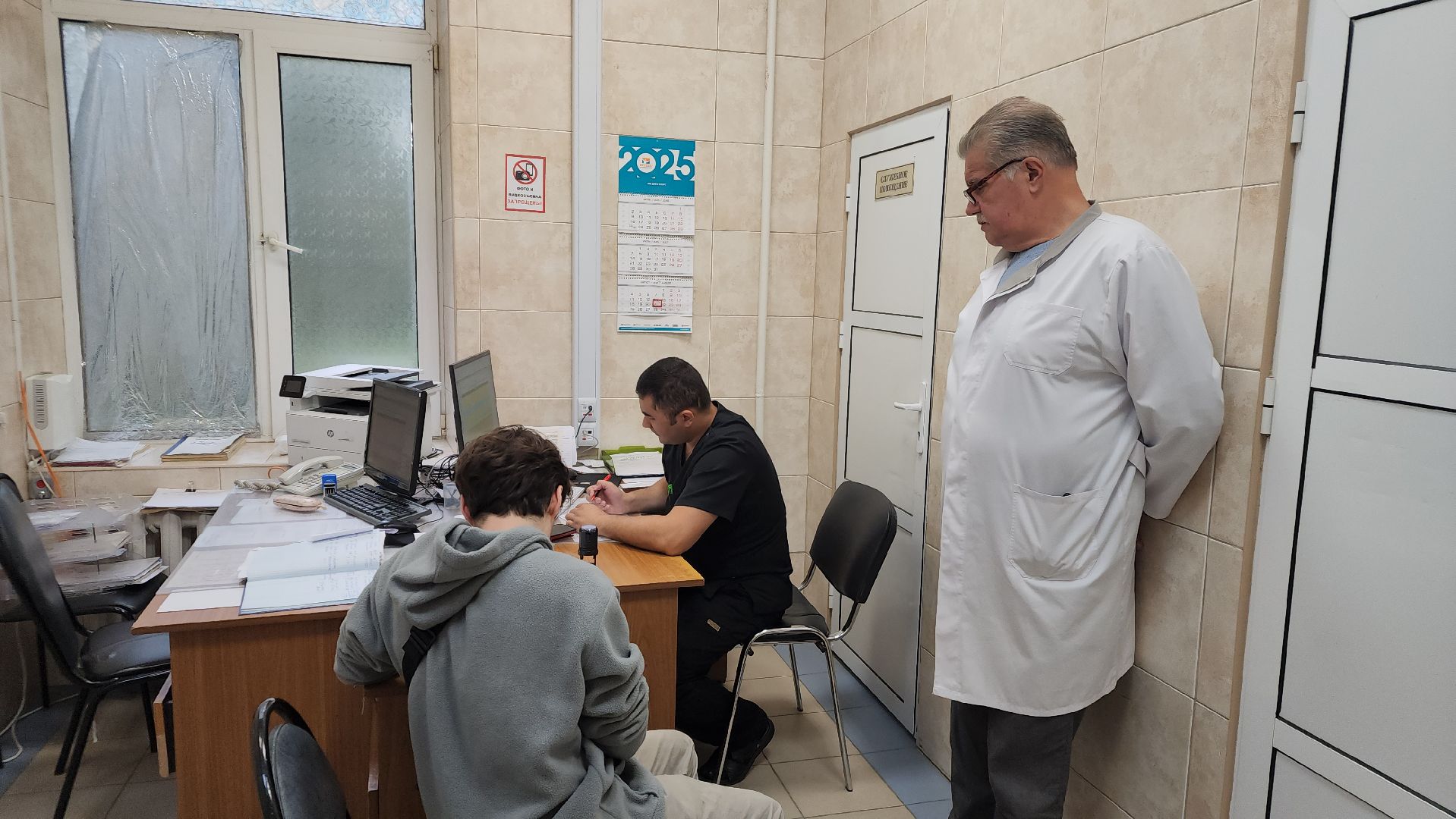 подольск, клещи, Укусы клещей, покб,