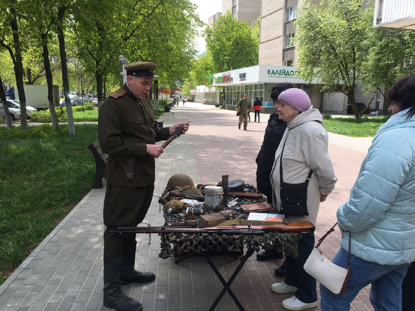 День Победы, РККА, музей, выставка, история
