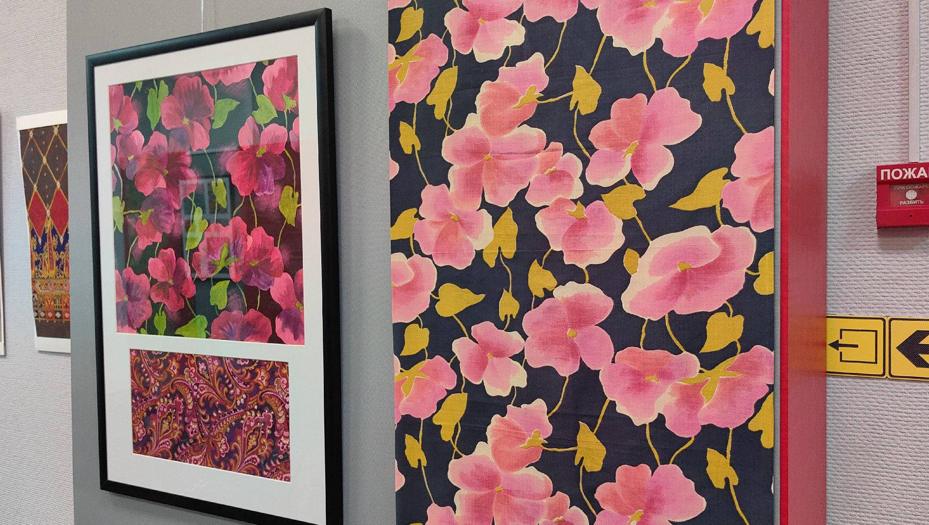 выставка, ткани, музей, текстиль,