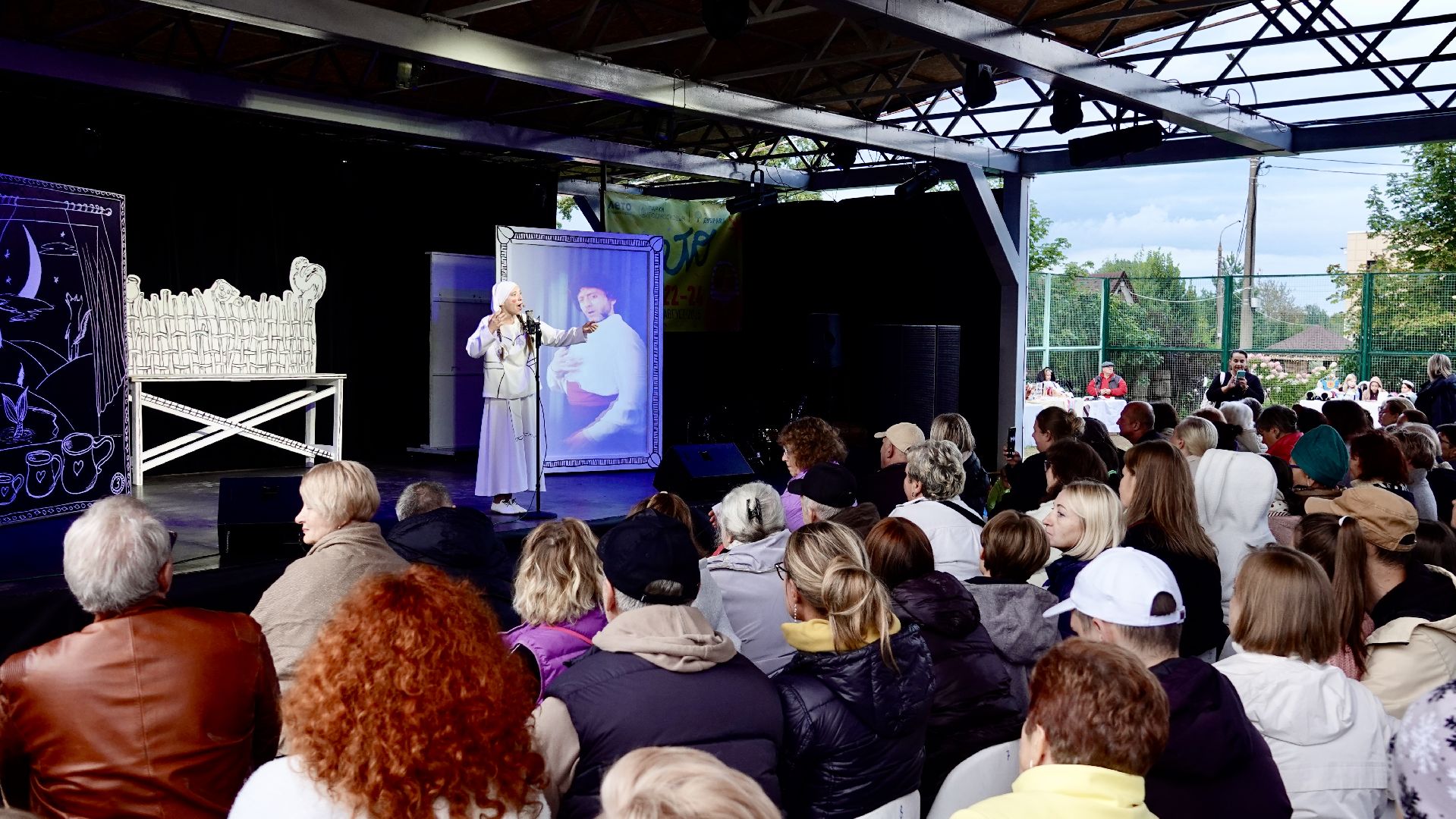 театр, фестиваль, сергиев посад, сергиево-посадский городской округ, культура, творчество, лето в подмосковье,