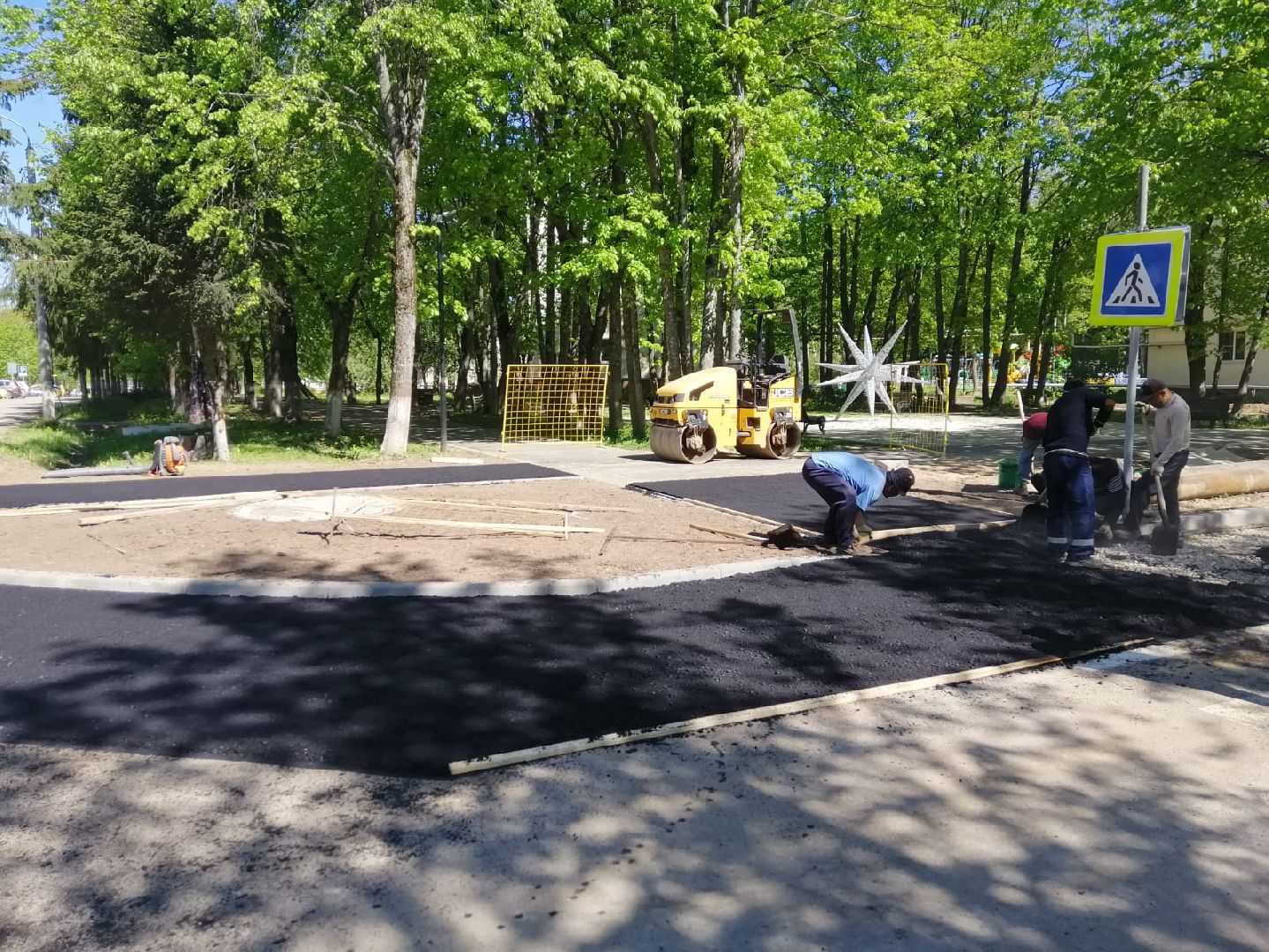 городской округ восход, дороги, благоустройство, расширение дороги, асфальтирование дорог,