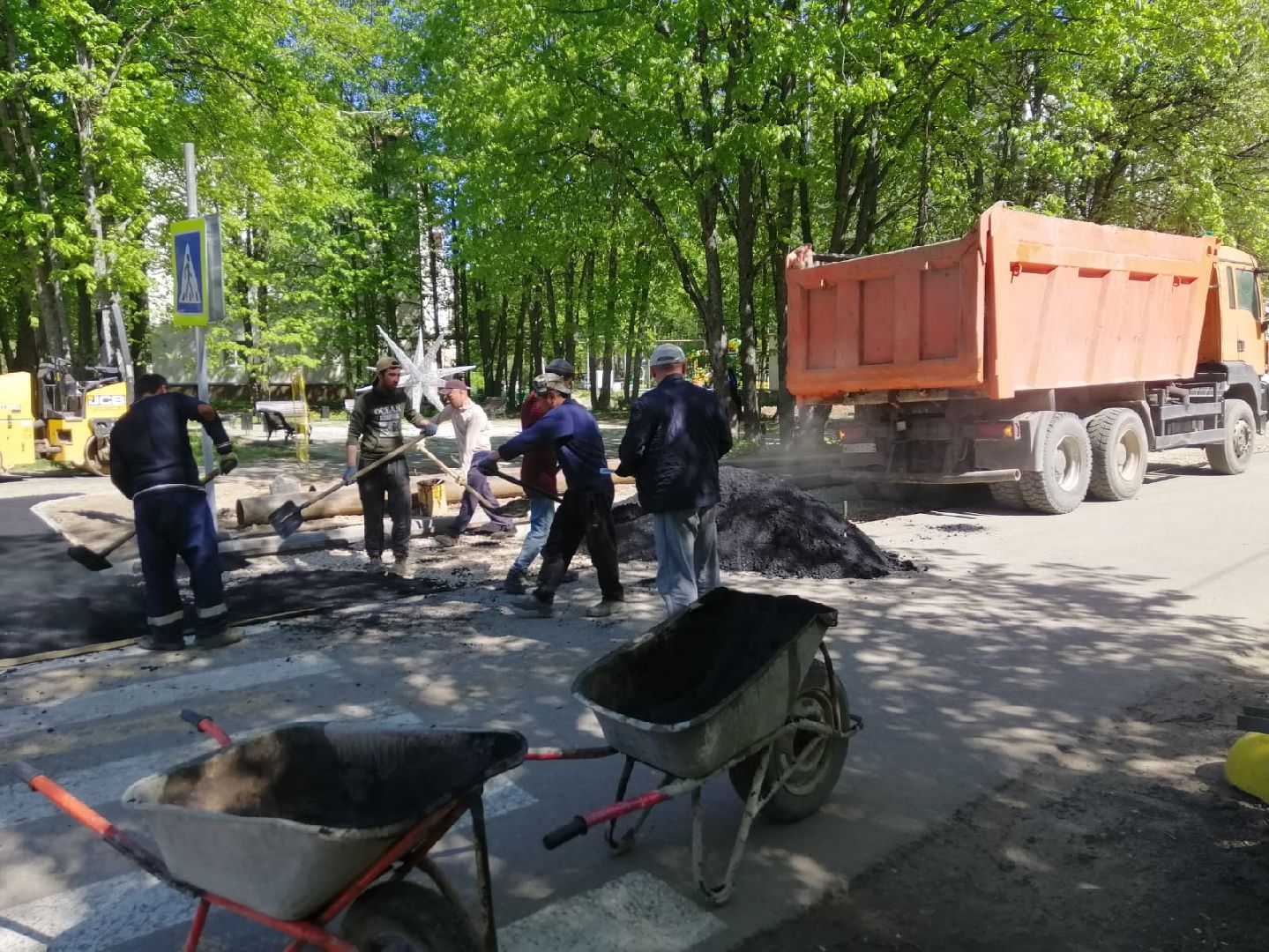 городской округ восход, дороги, благоустройство, расширение дороги, асфальтирование дорог,