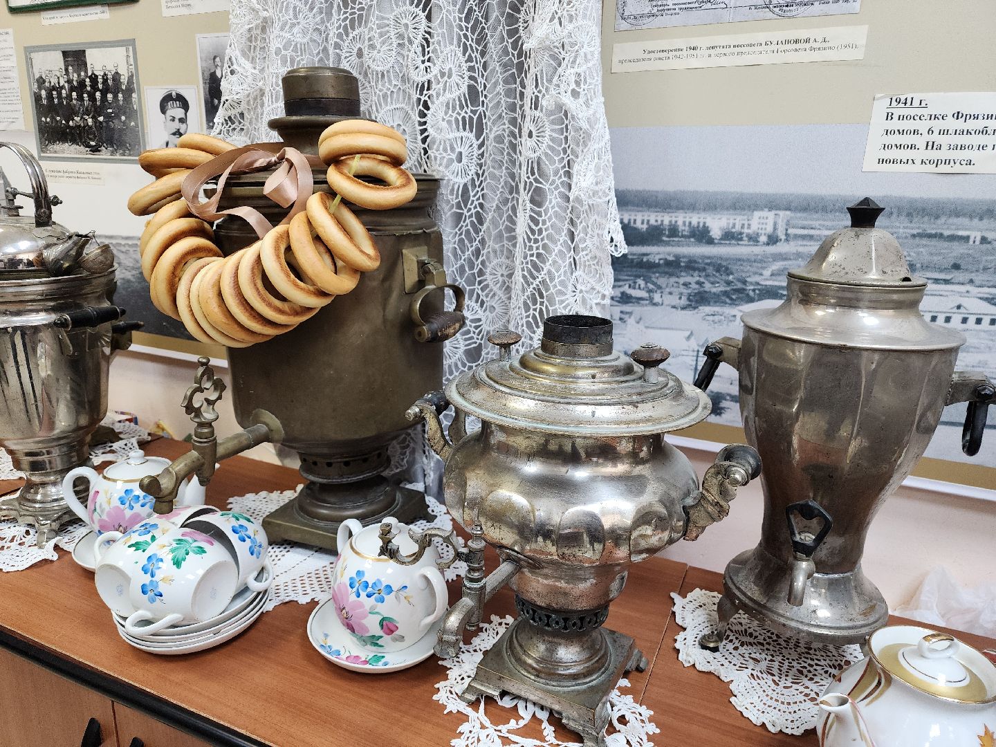 фрязино, краеведение, самовары, новая экспозиция,