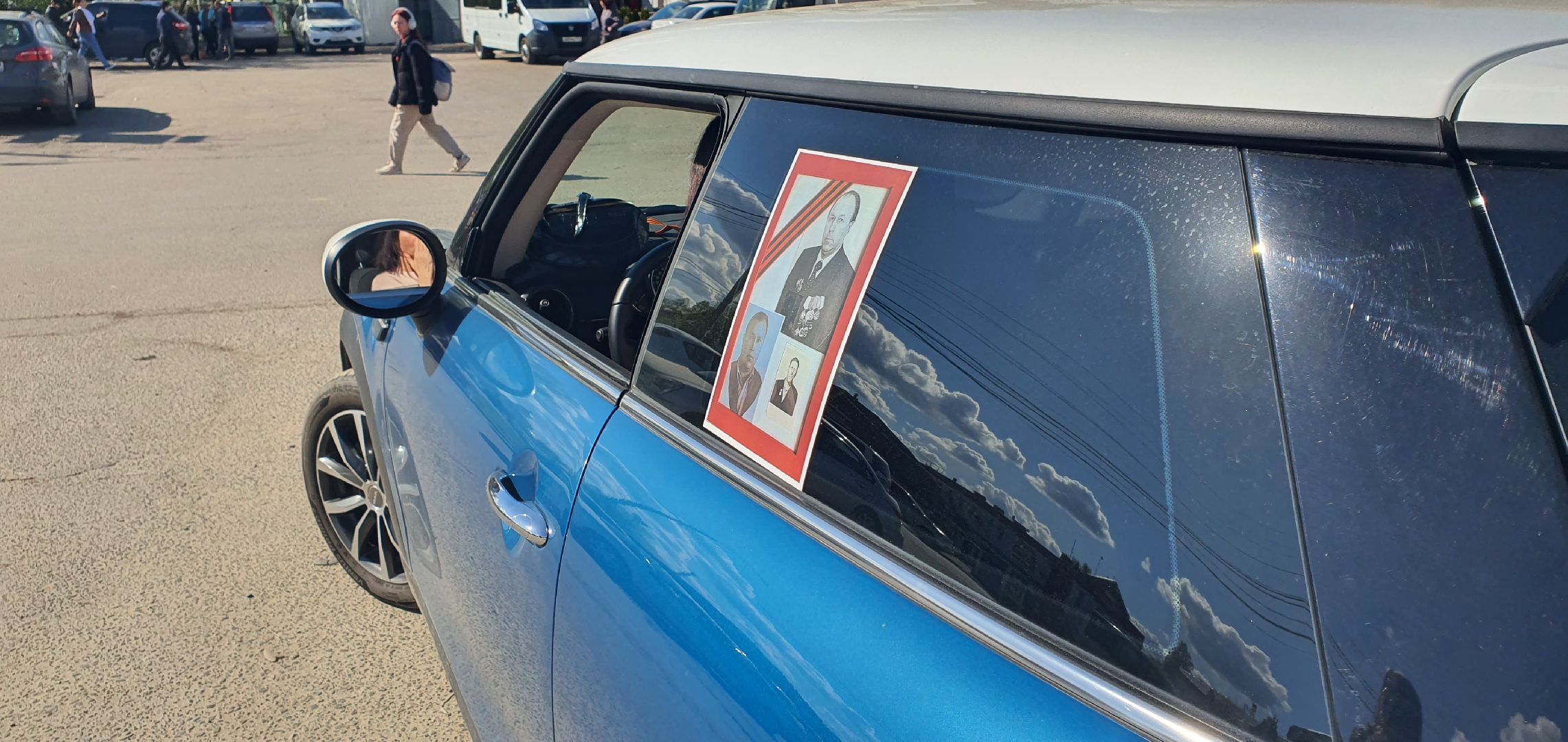 Бессмертный полк, Домодедово, День Победы