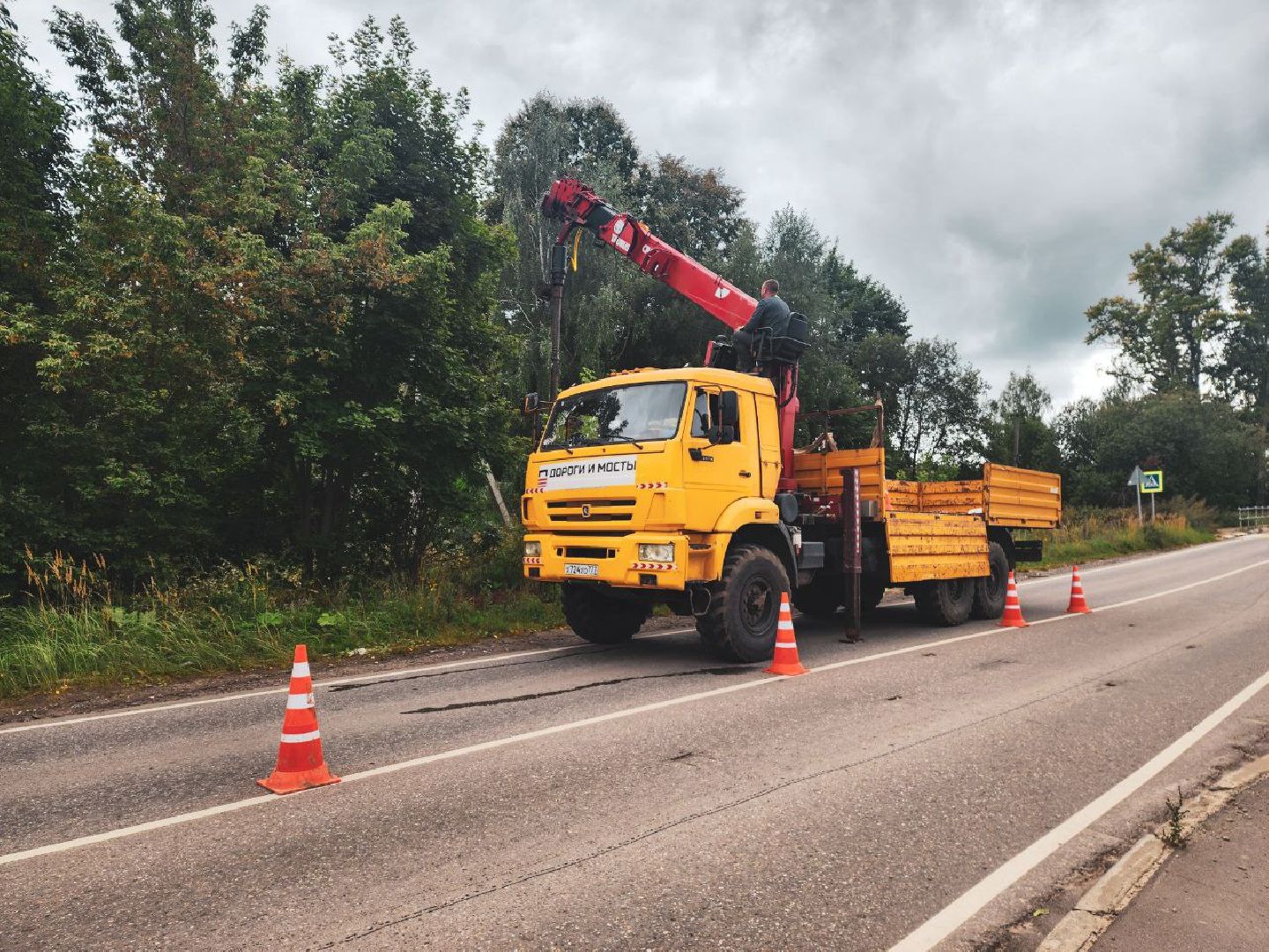 пущино, серпухов, мосавтодор, освещение дорог,