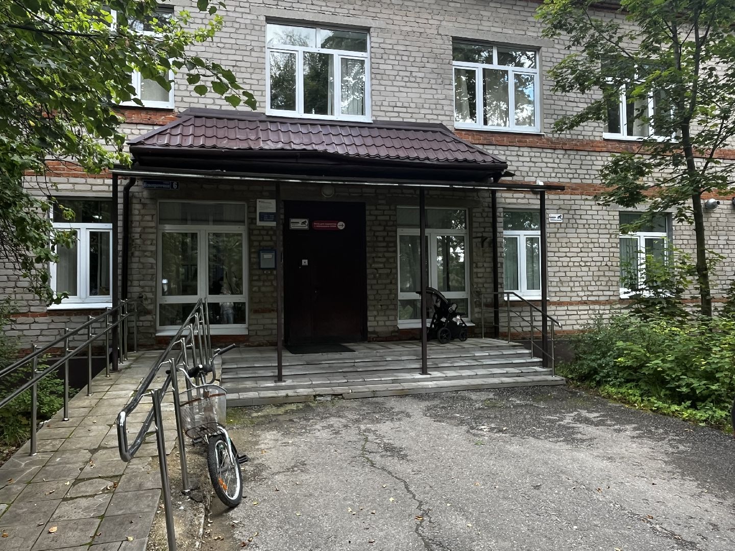 воскресенск, женское здоровье, гинеколог,