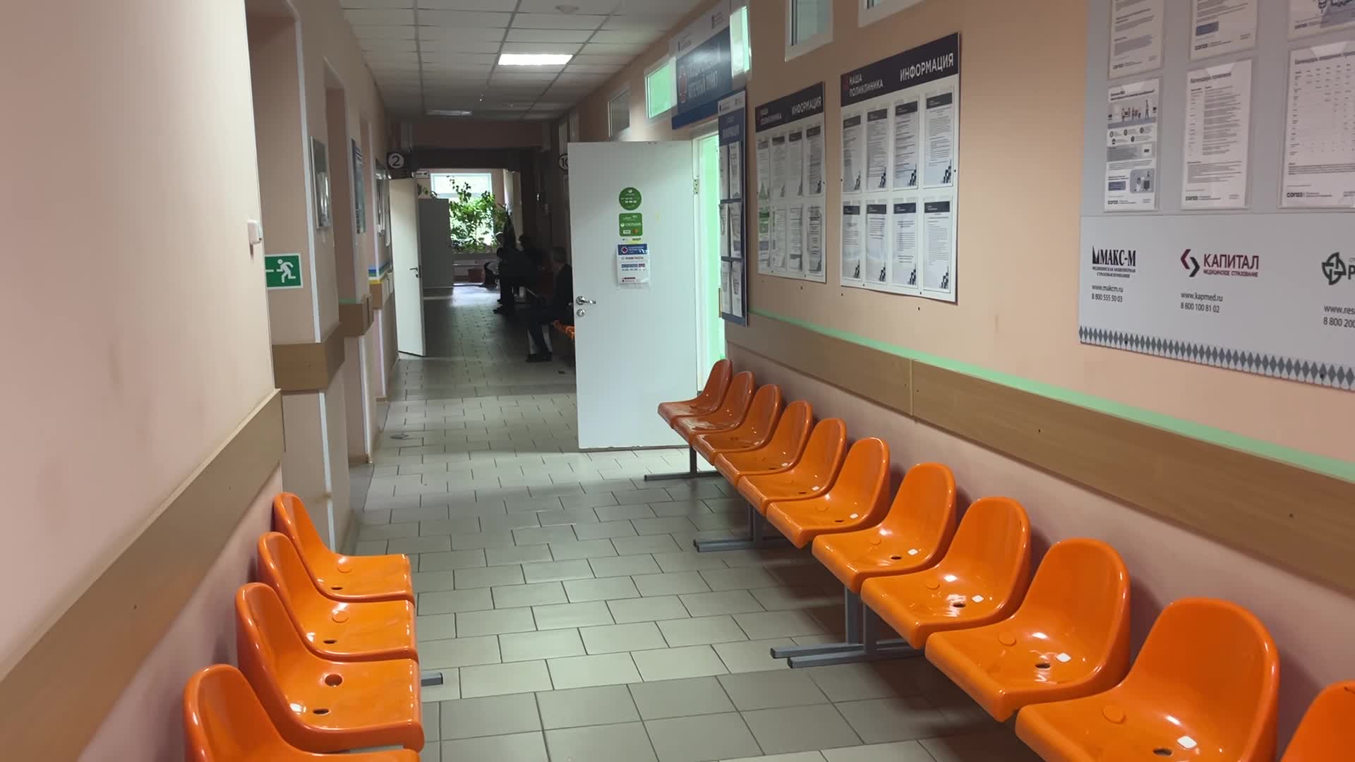 /mediabank_mount//79452/28daf65a5c99125c0ea4cb4519a248d0.jpg