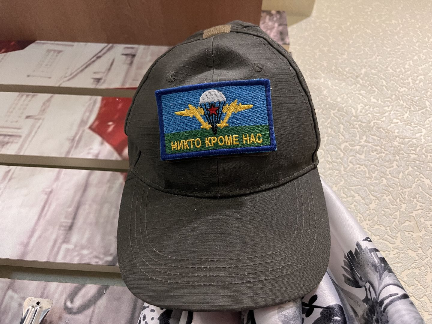 шатура, шатура 2025, шатура в лицах, шатура новости,