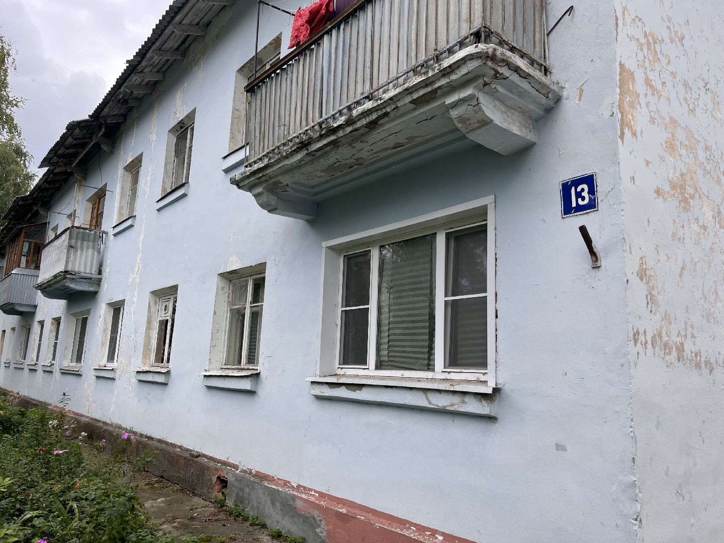 шатура, шатура 2025, шатура в лицах, шатура новости,