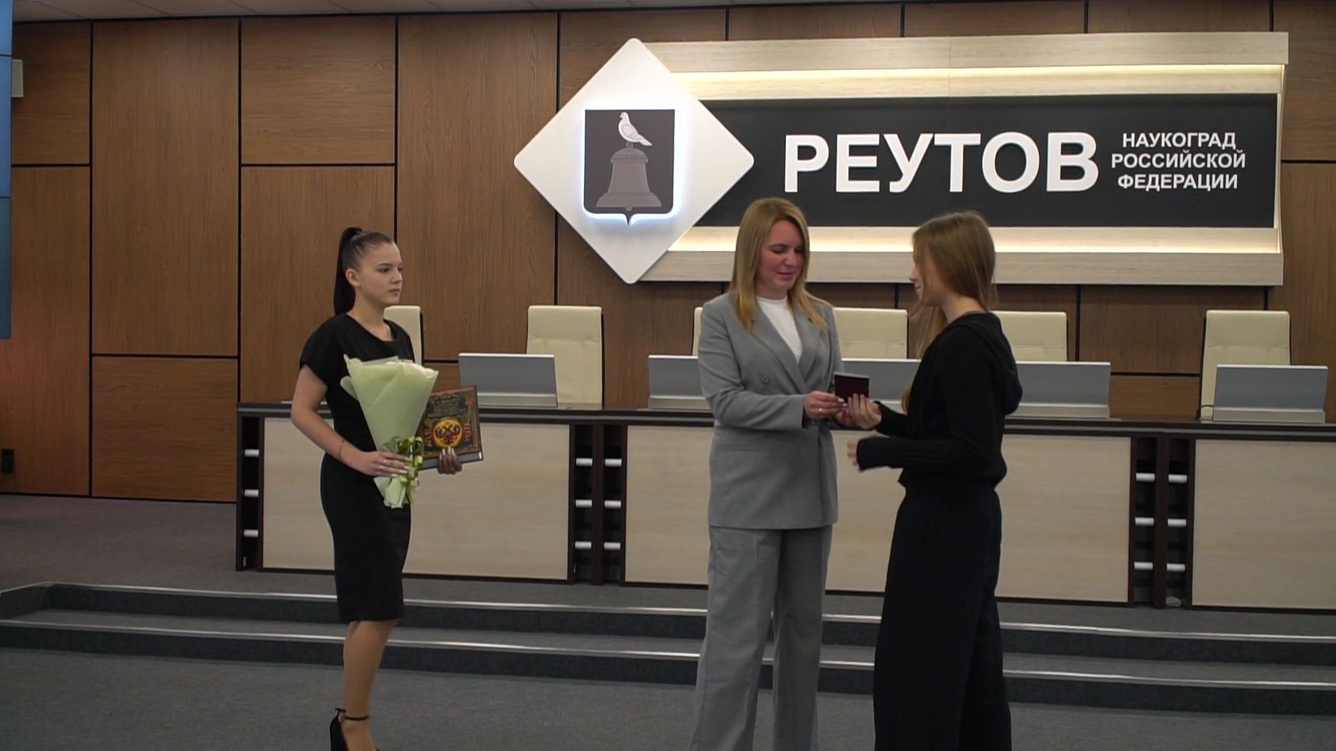 Реутов, паспорта рф, документы,граждане России, первый паспорт,